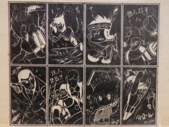 なつかしの駄玩具 日光カメラ 種紙付き 忍者影丸・ミッキーマウス・狼