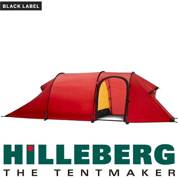 ヒルバーグ ナマッジ2GT | sotosotodays