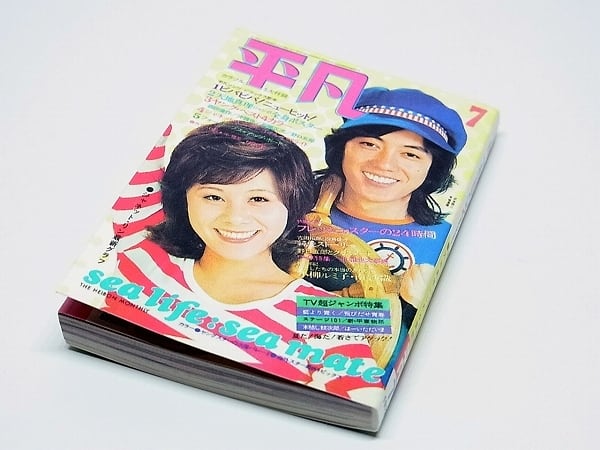 ab3c3142647fbb6943c36a1818c1b6