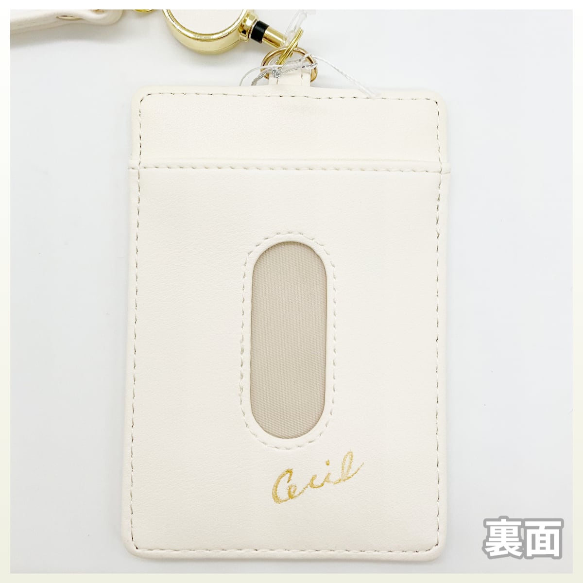 新柄入荷】CECIL リール付きパスケース うさぎ | うさぎセレクト