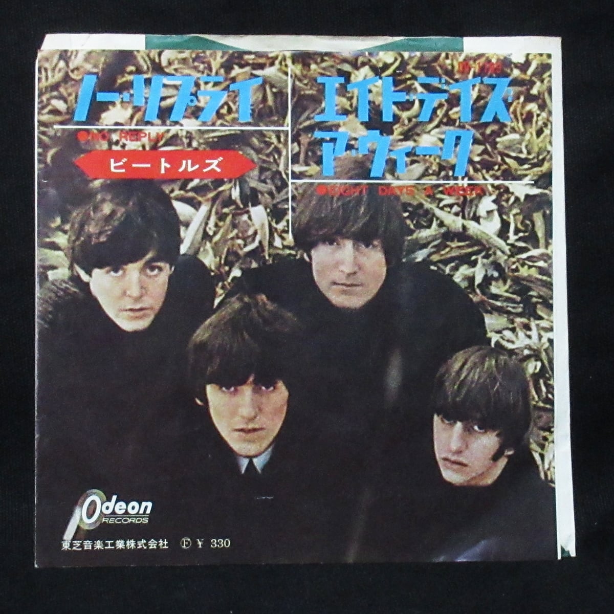 ab6319c02f8d44a5490b64b2df0ed6