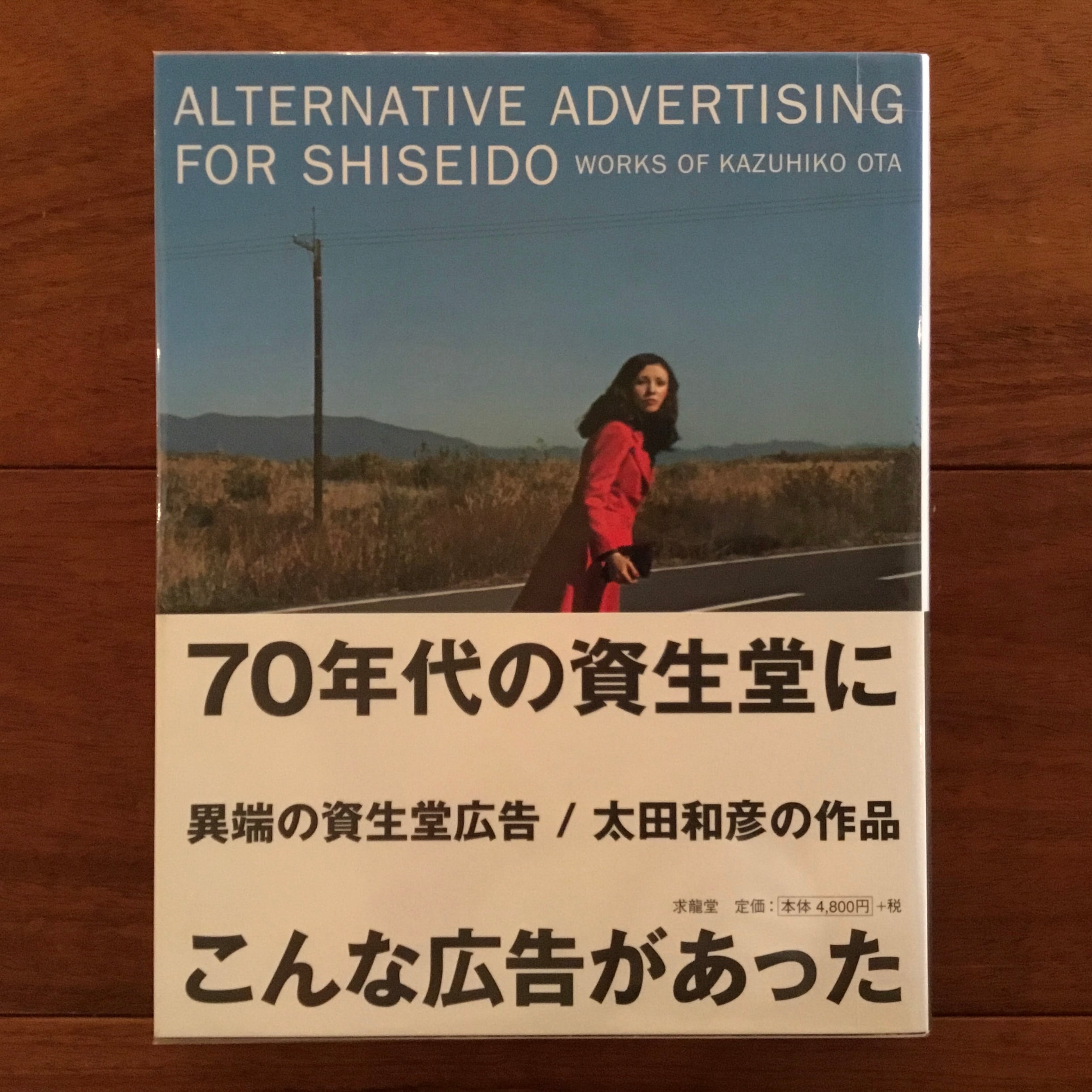 ab75de988fe5f70e63dff596580986