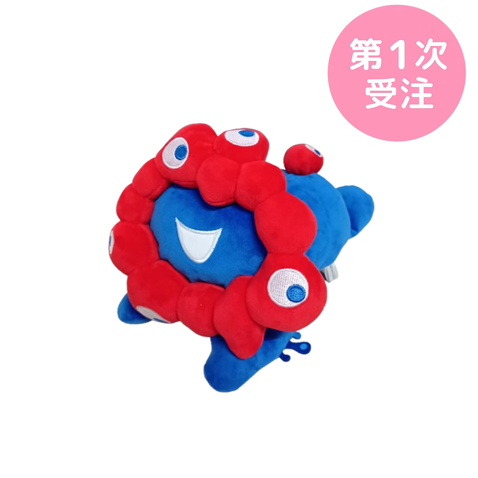 第1次受注】EXPO2025 ミャクミャク 這型ぬいぐるみ(M) ミャクミャク