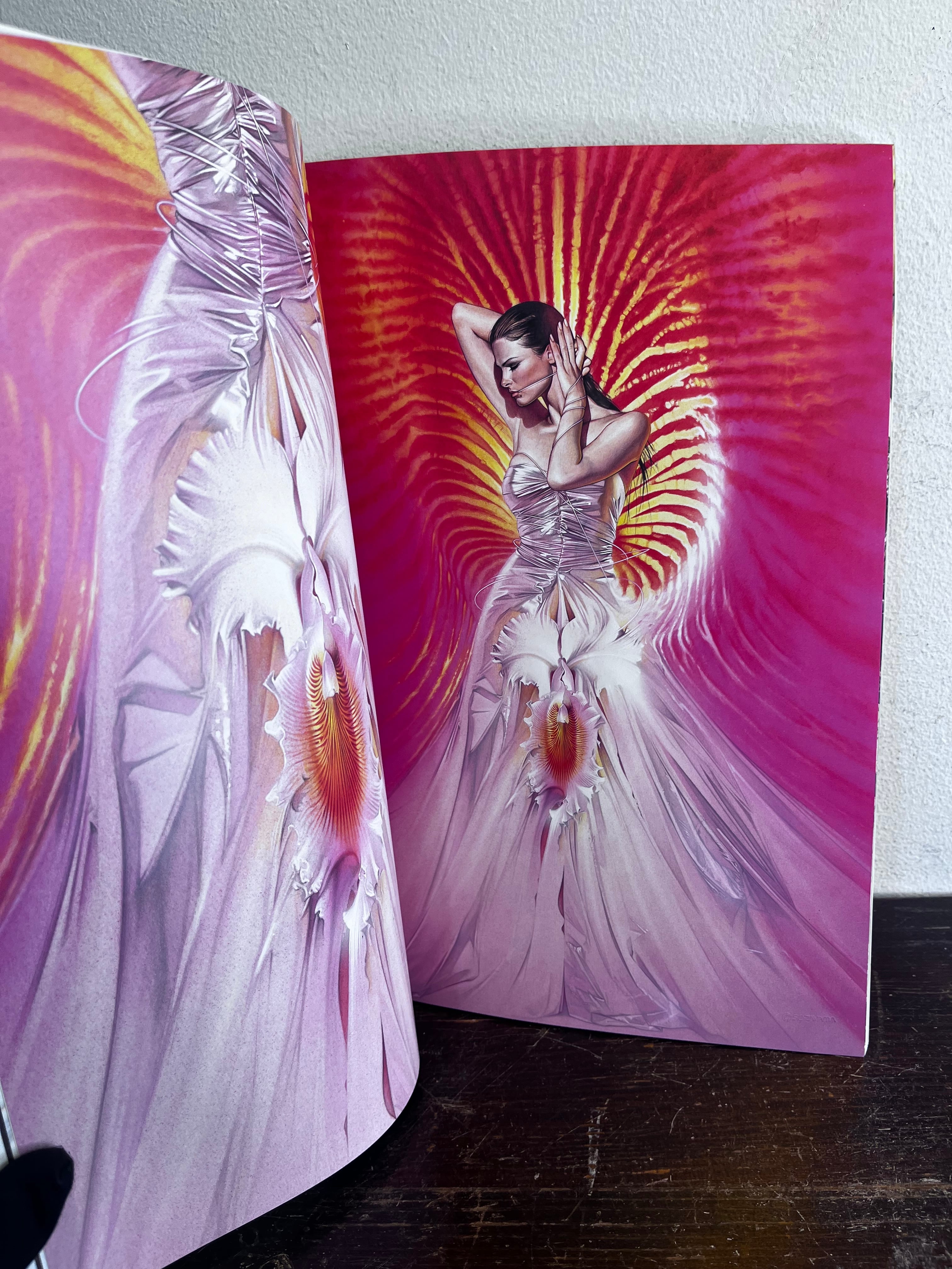 美品 空山基 NAGA ナーガ | zbooks