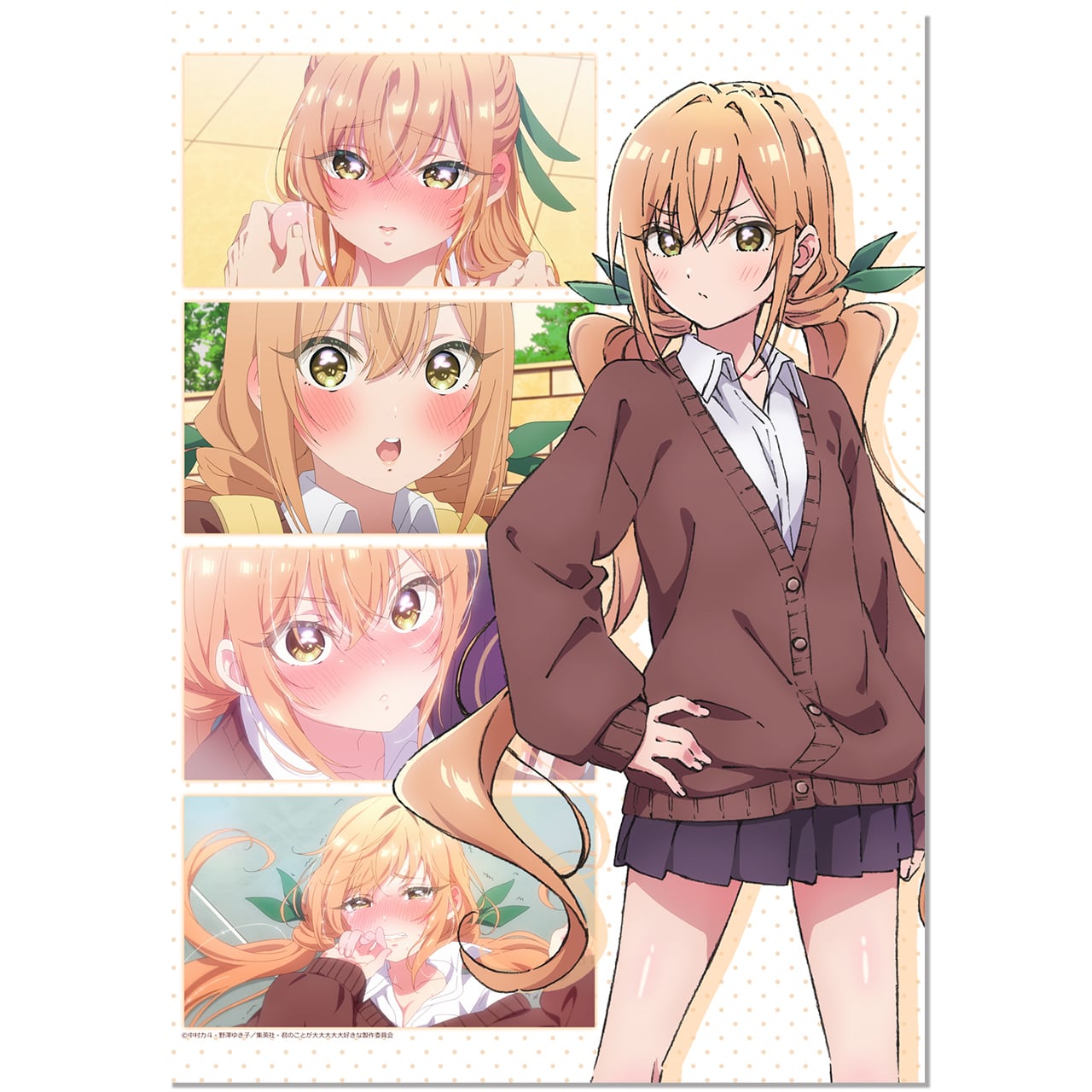 4570077762423受注生産】TVアニメ「君のことが大大大大大好きな100人の