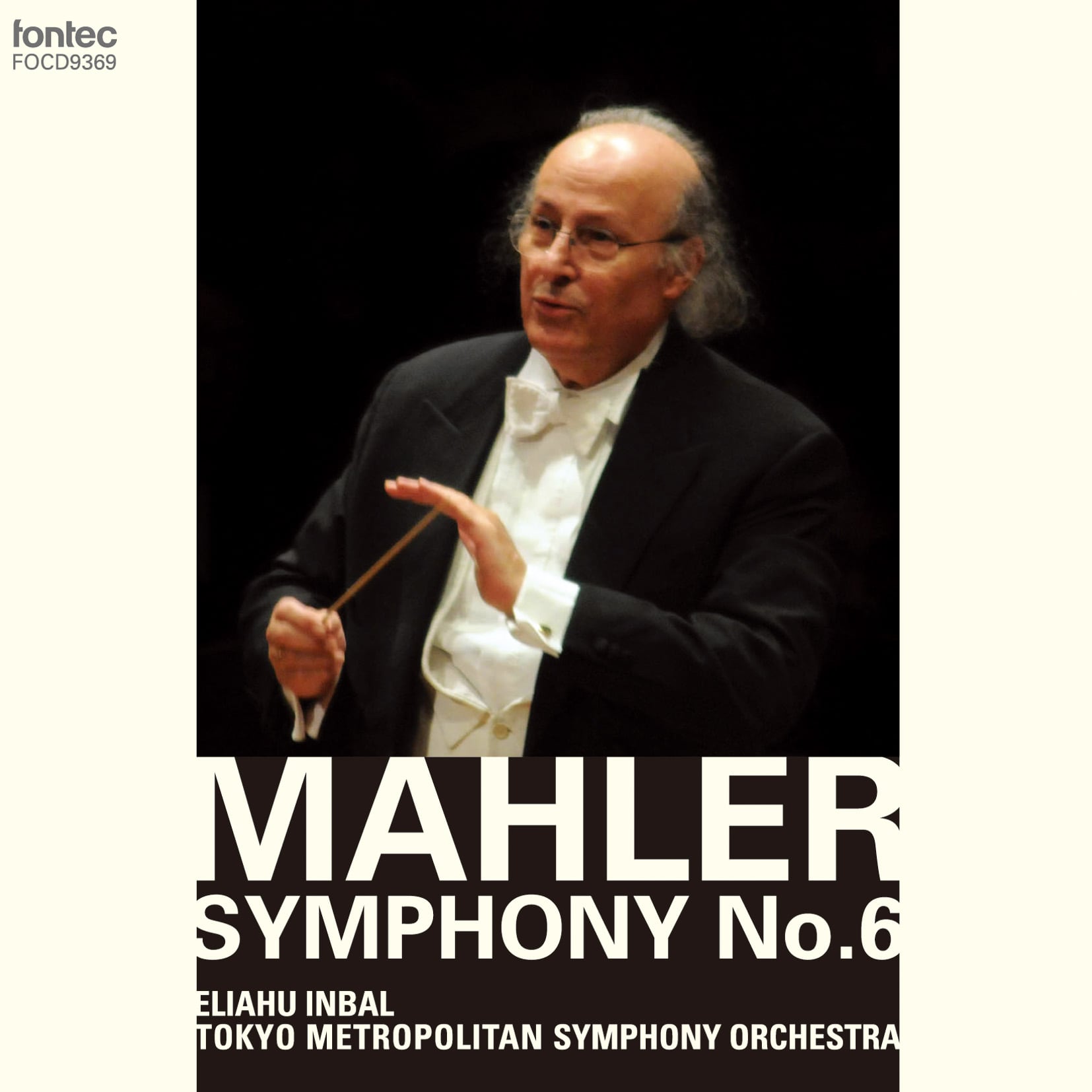 SACD Hybrid] インバル／都響 マーラー：交響曲第6番 イ短調「悲劇的