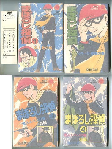 ac52290cc1977f1d5c28512beb3fb9