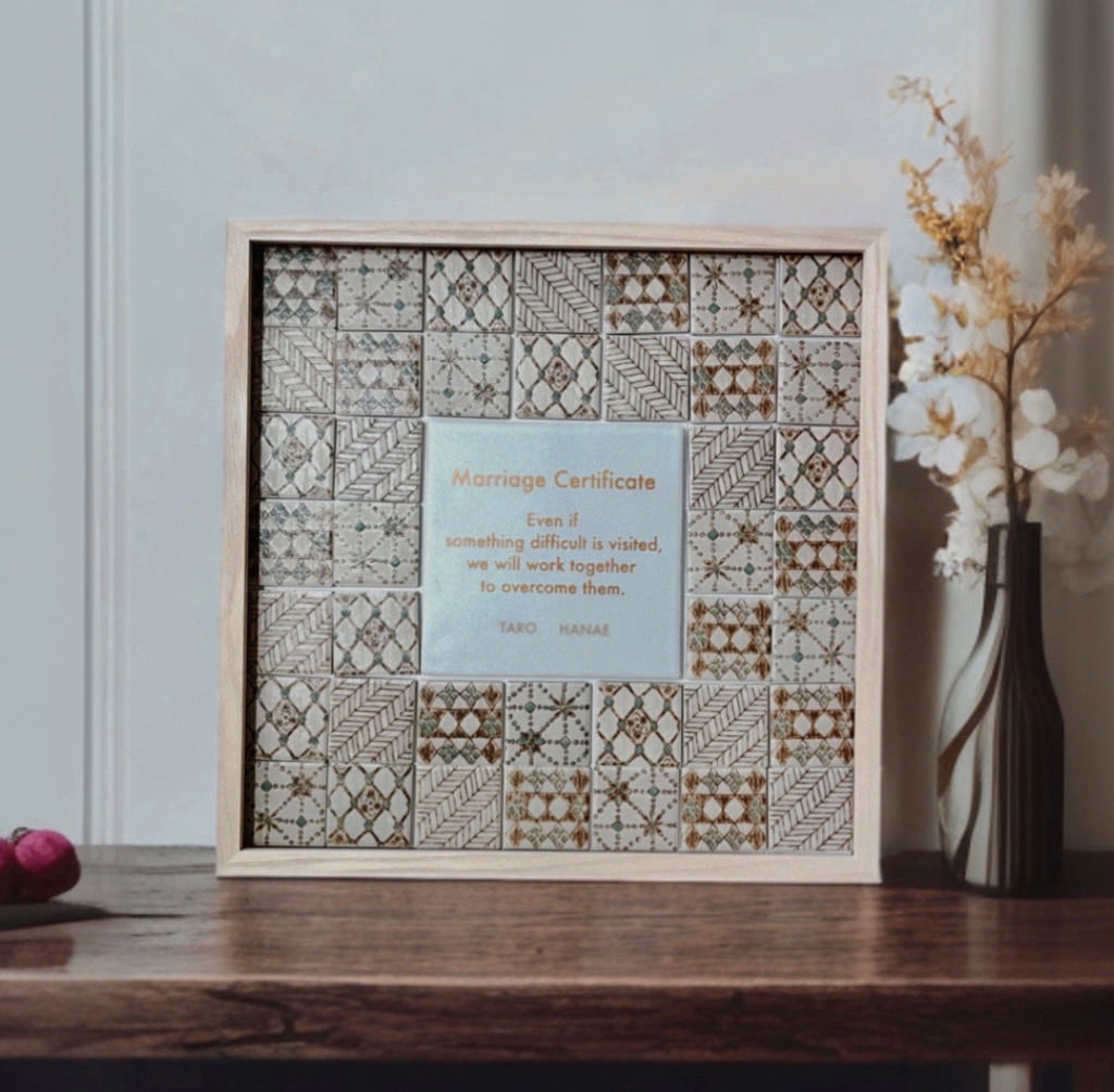 美濃焼ラスティカタイルの結婚証明書 | RIUM Wedding Design