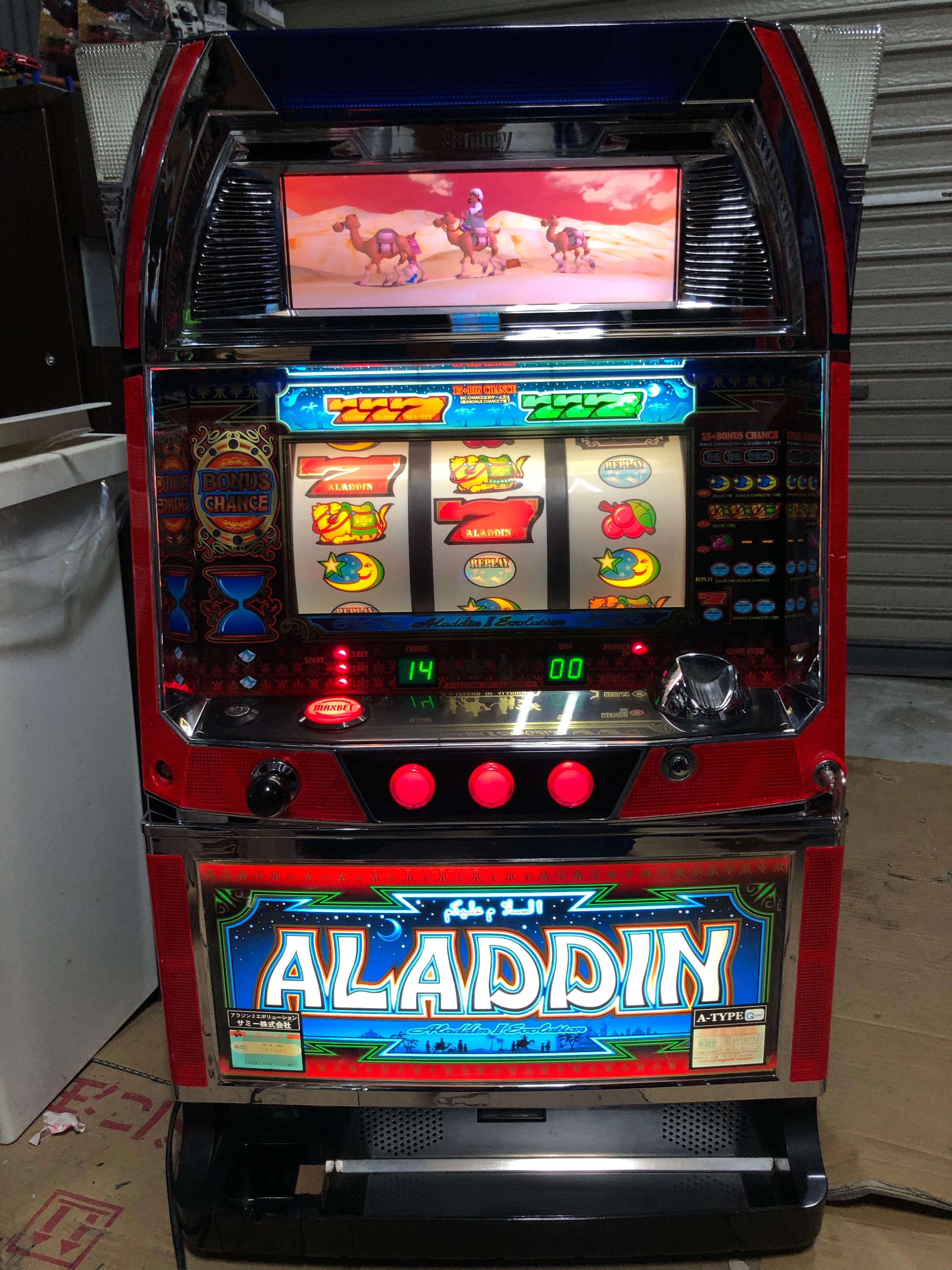 ac95f409faeff36c4f6bd0609b3f75