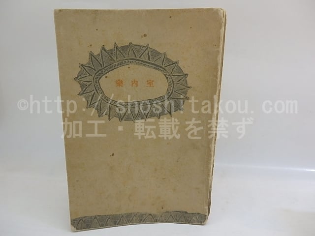 ad09e963a8c84392e3675ef2648cd3