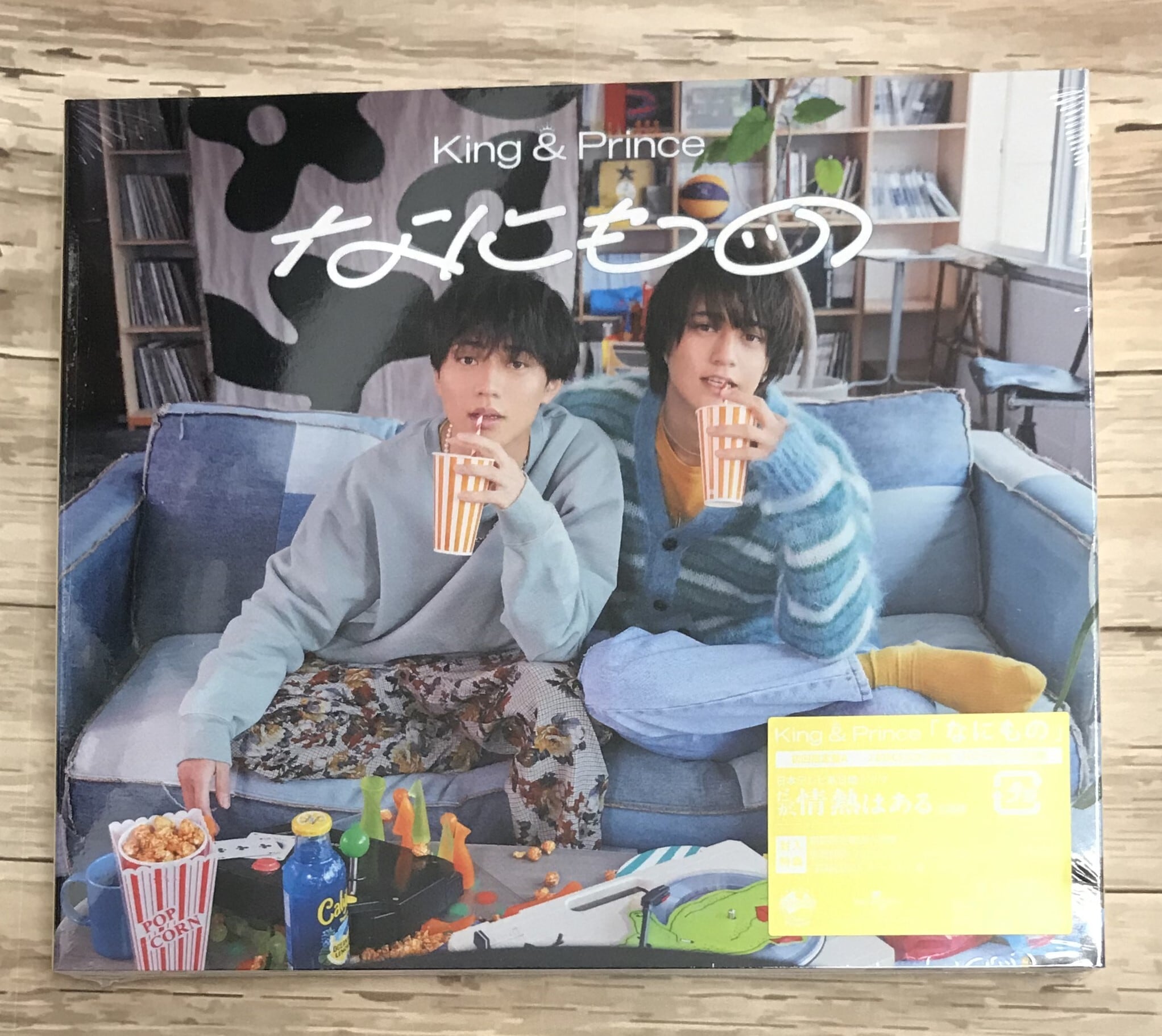 King ＆ Prince / なにもの / 初回限定盤A (CD+DVD) | 最北