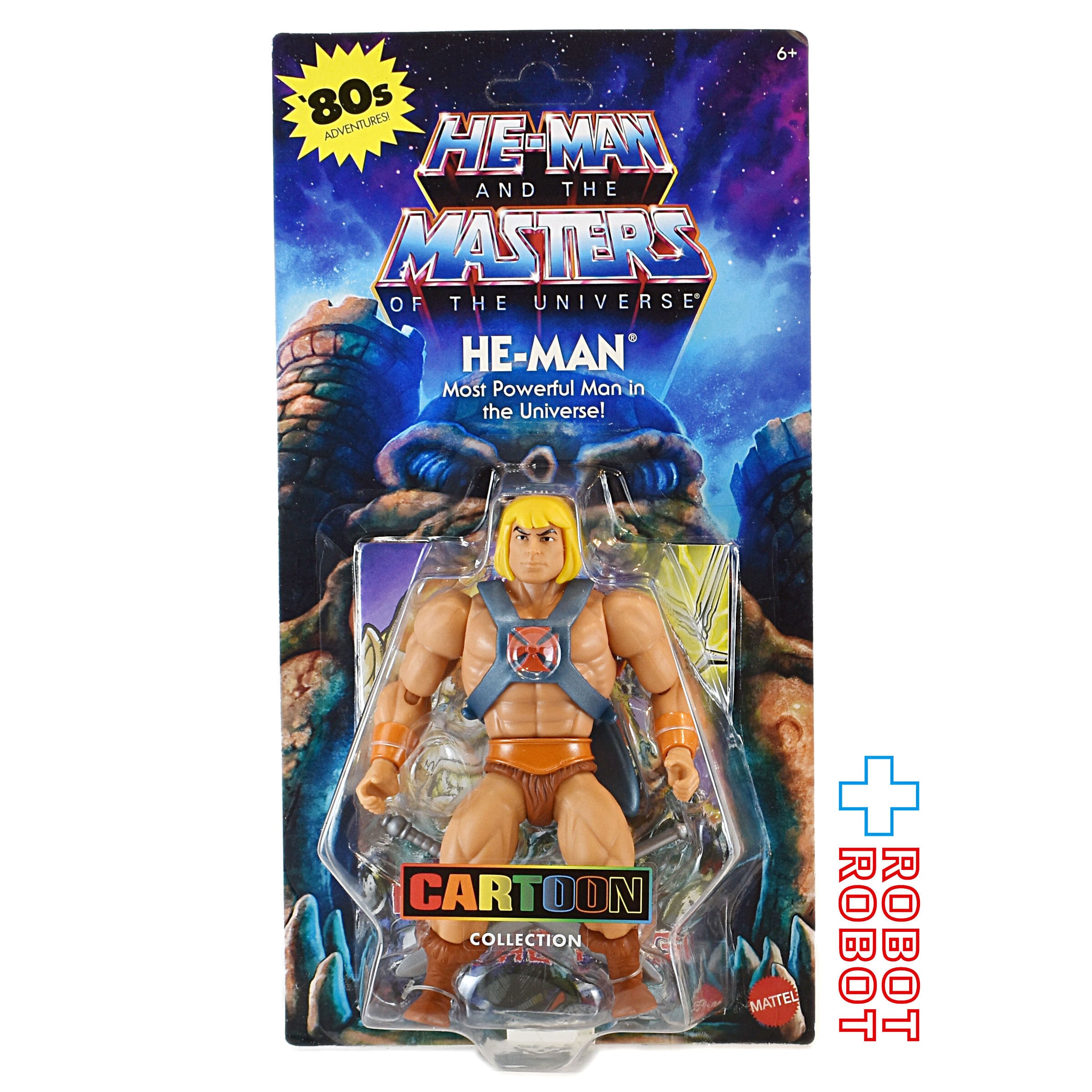 貴重 トランスフォーマー マスターズオブザユニバース セット motu