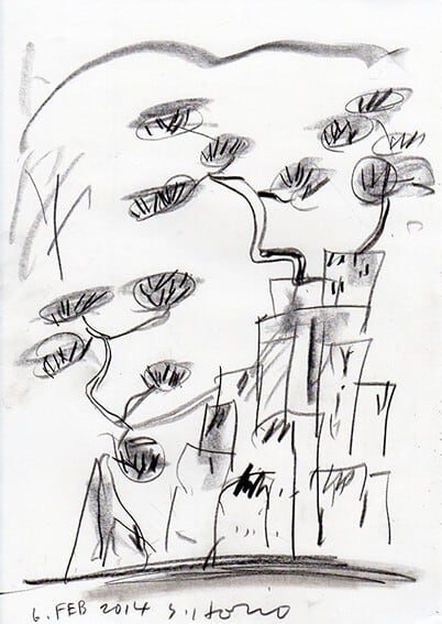 堀尾貞治氏の色紙書作品 「寿」 堀尾貞治氏の色紙書作品 「寿」 アート