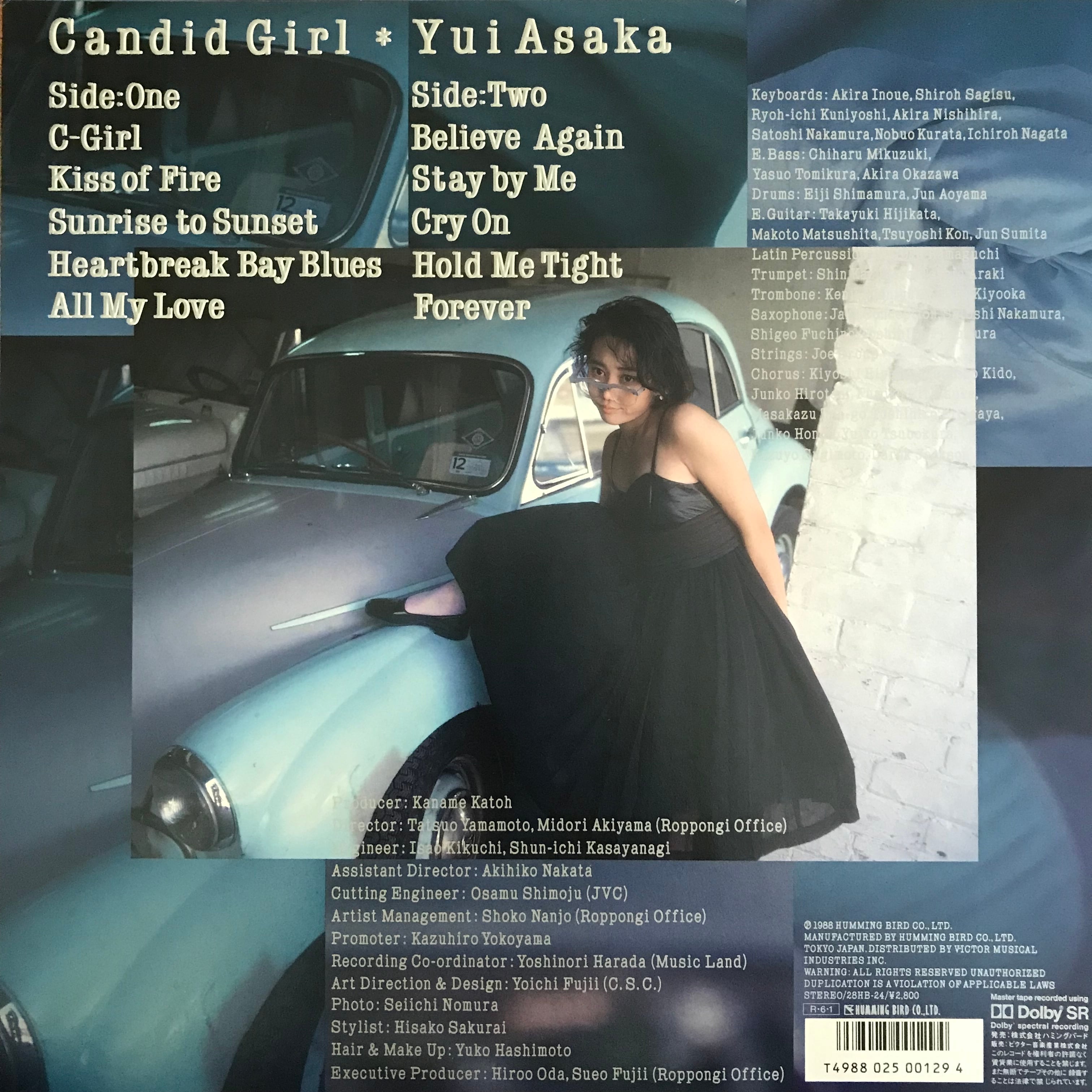 浅香唯 / CANDID GIRL | PASSTIME RECORDS / パスタイム レコード