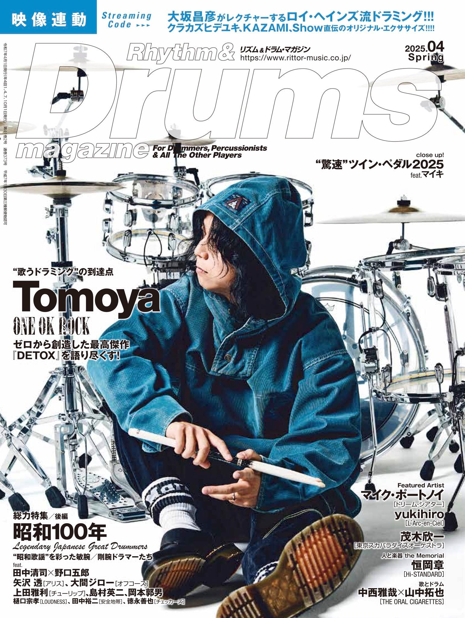 ad3539876e0d6b55ce9a74b71e122f