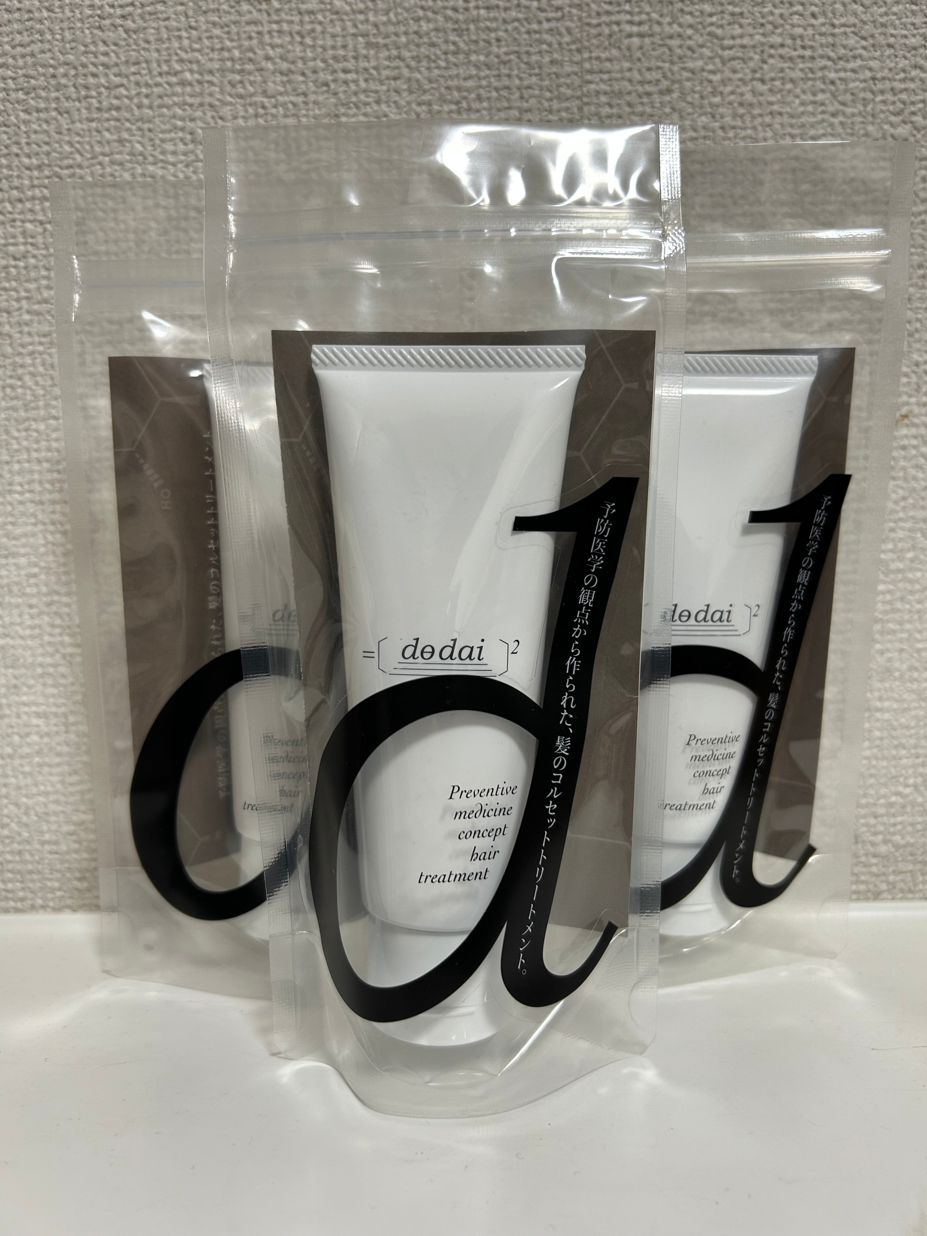 0107 オトナ/オールイン スリーピングクリーム | ARIA