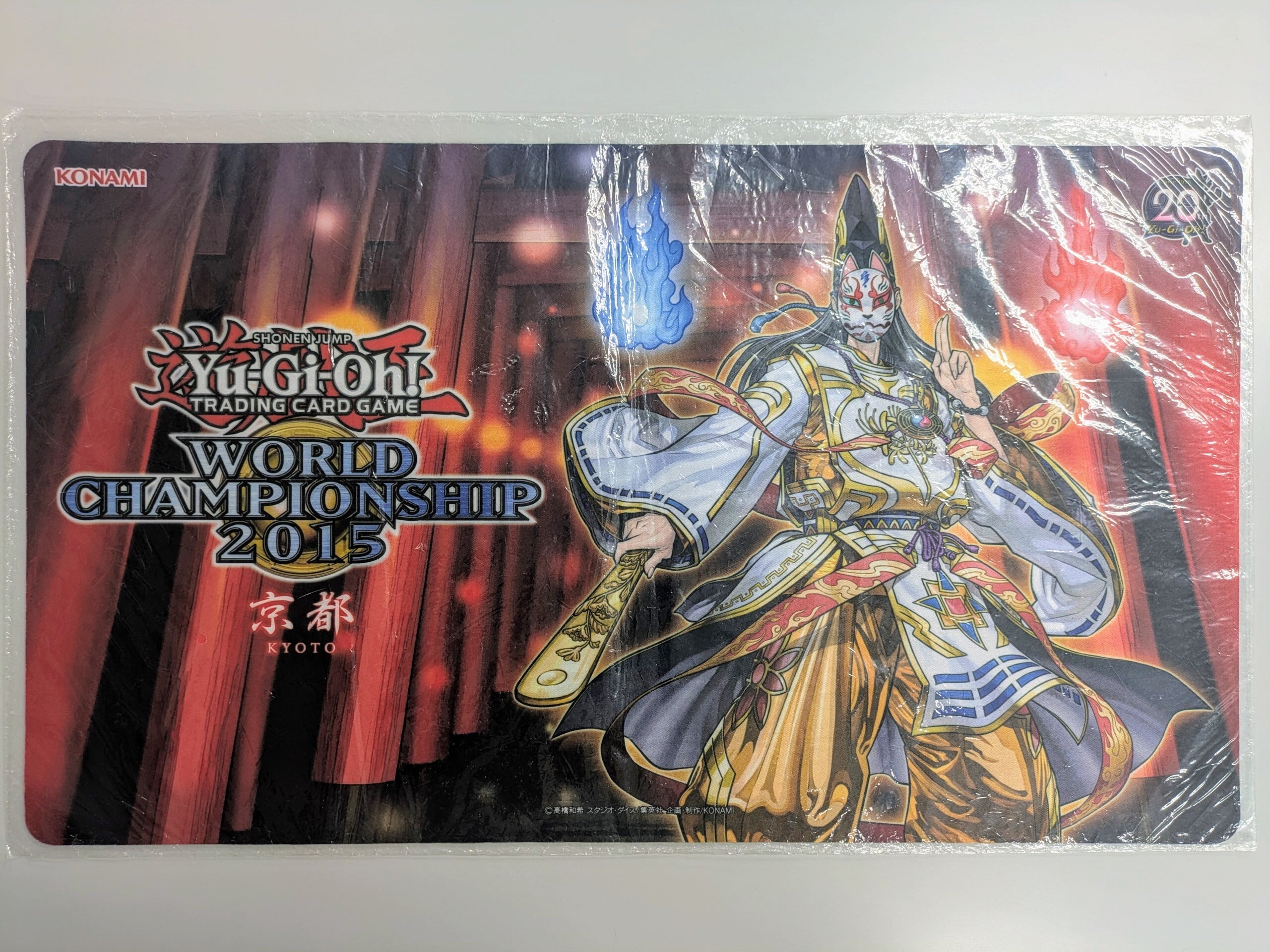 遊戯王 未開封 WCS2015京都 陰陽神クズノハ プレイマット | トレカ専門