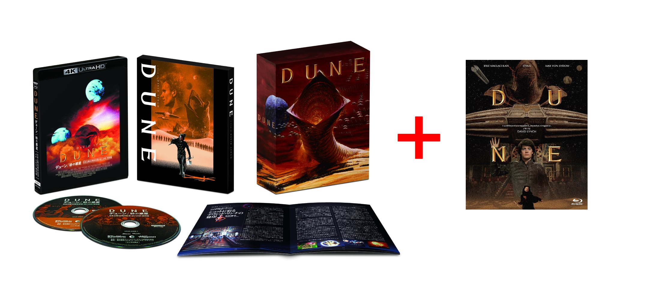 ada0df5fee76ce7d223fe0562f1fe0