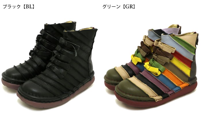 TG0501【ﾚﾃﾞｨｰｽ/受注生産可】Estacion～エスタシオン～・本革リボン