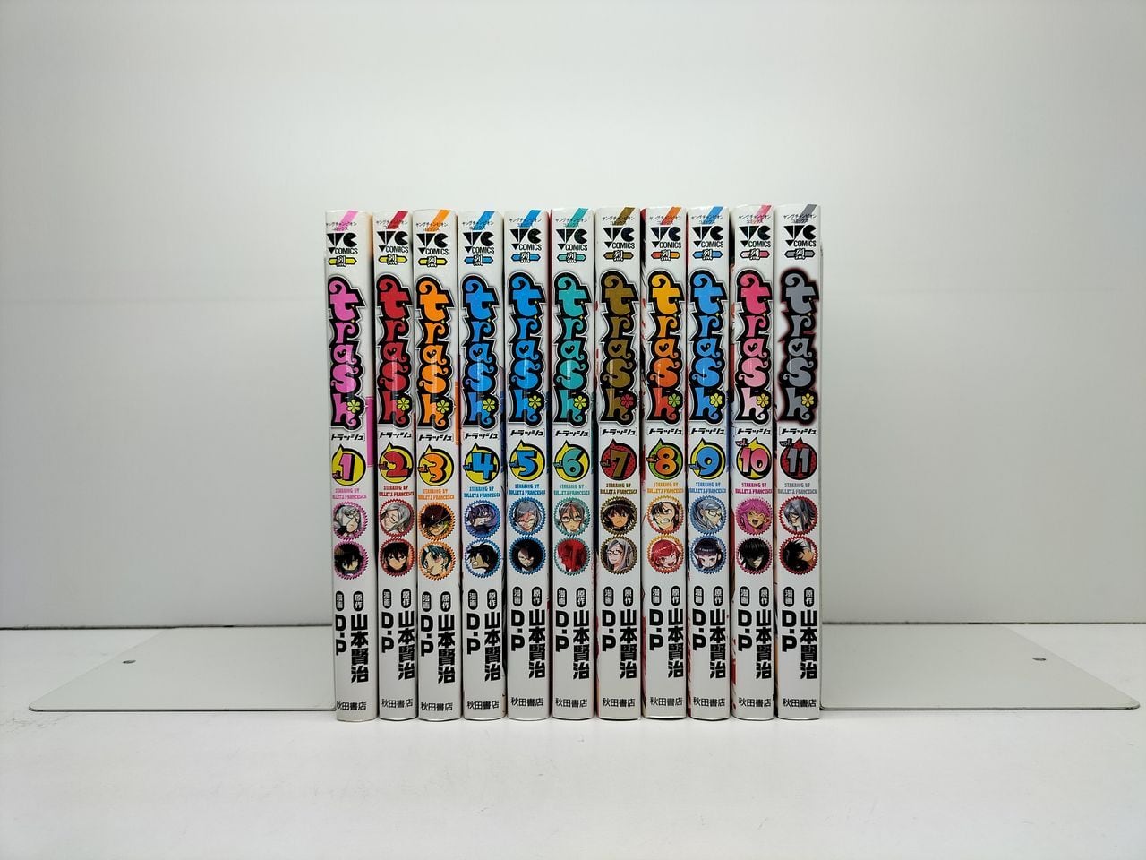 トラッシュ 山本賢治 [1-11巻 漫画全巻セット/完結] trash. D.P | Pay ID