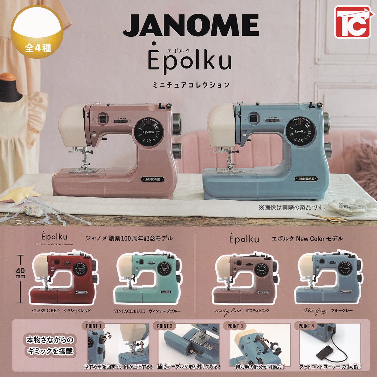 ae335141cd6e05ed2699c62b5926c3