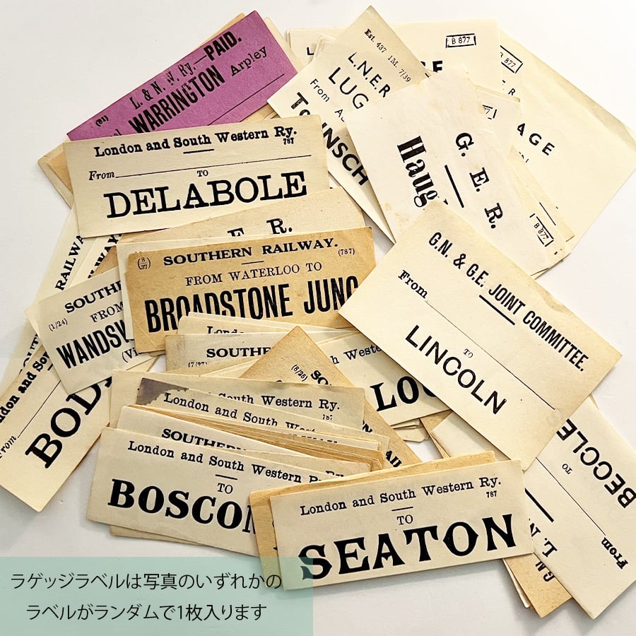 ヴィンテージ タグ 24ピース セット 】ヴィンテージ 鉄道 ラゲッジ