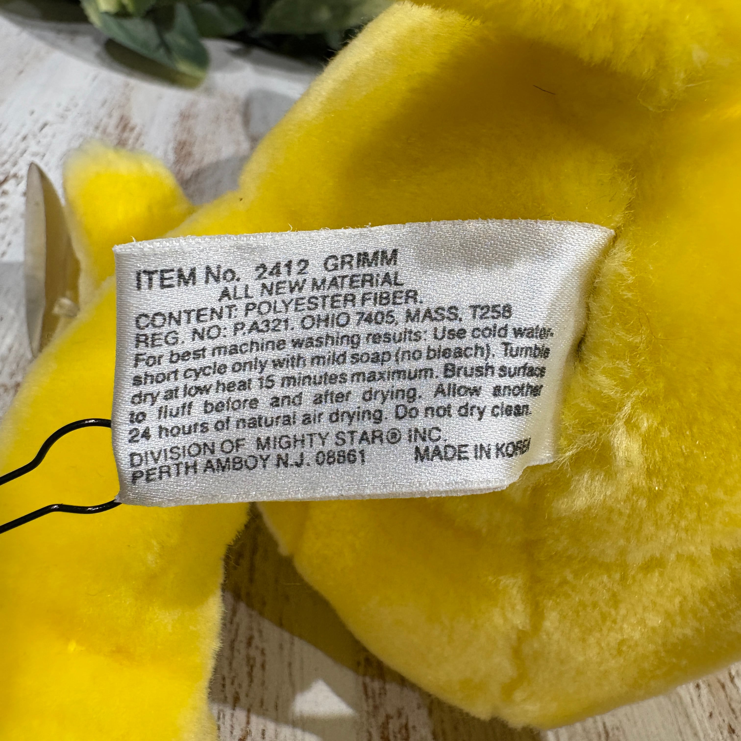 マザーグース&グリム☆グリミー☆80s☆キャラクター☆犬☆くっ付けれる