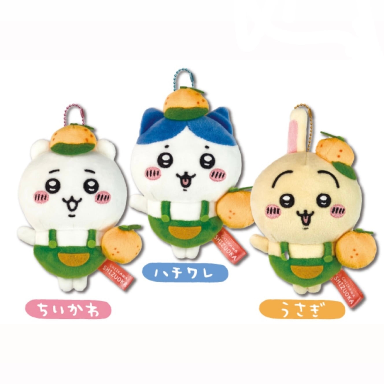 ae7e8babc2f8bfe17f522b6a07981a