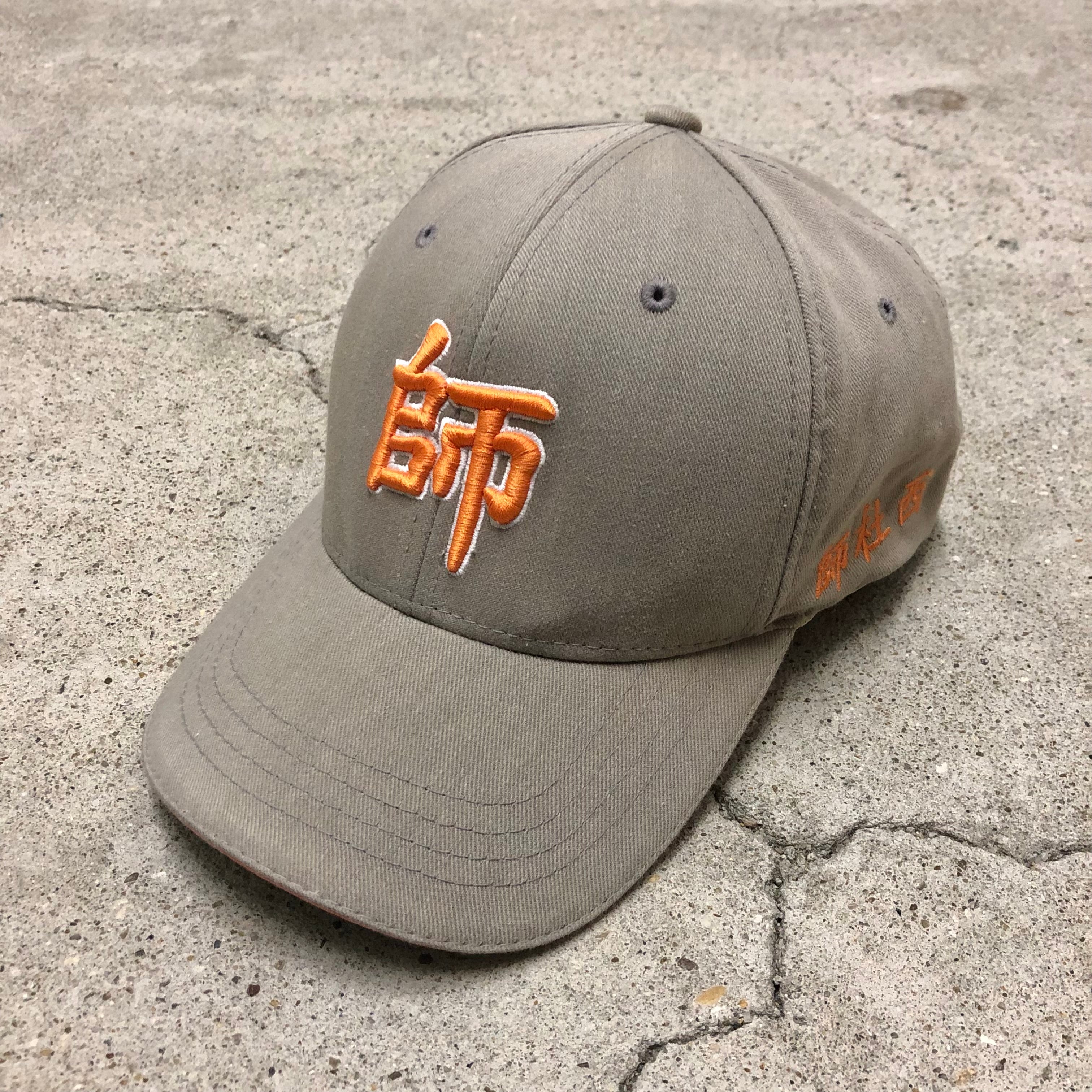90s OLD STUSSY/師杜西 Cap/紺タグ/L/XL/漢字/6パネルキャップ/グレー