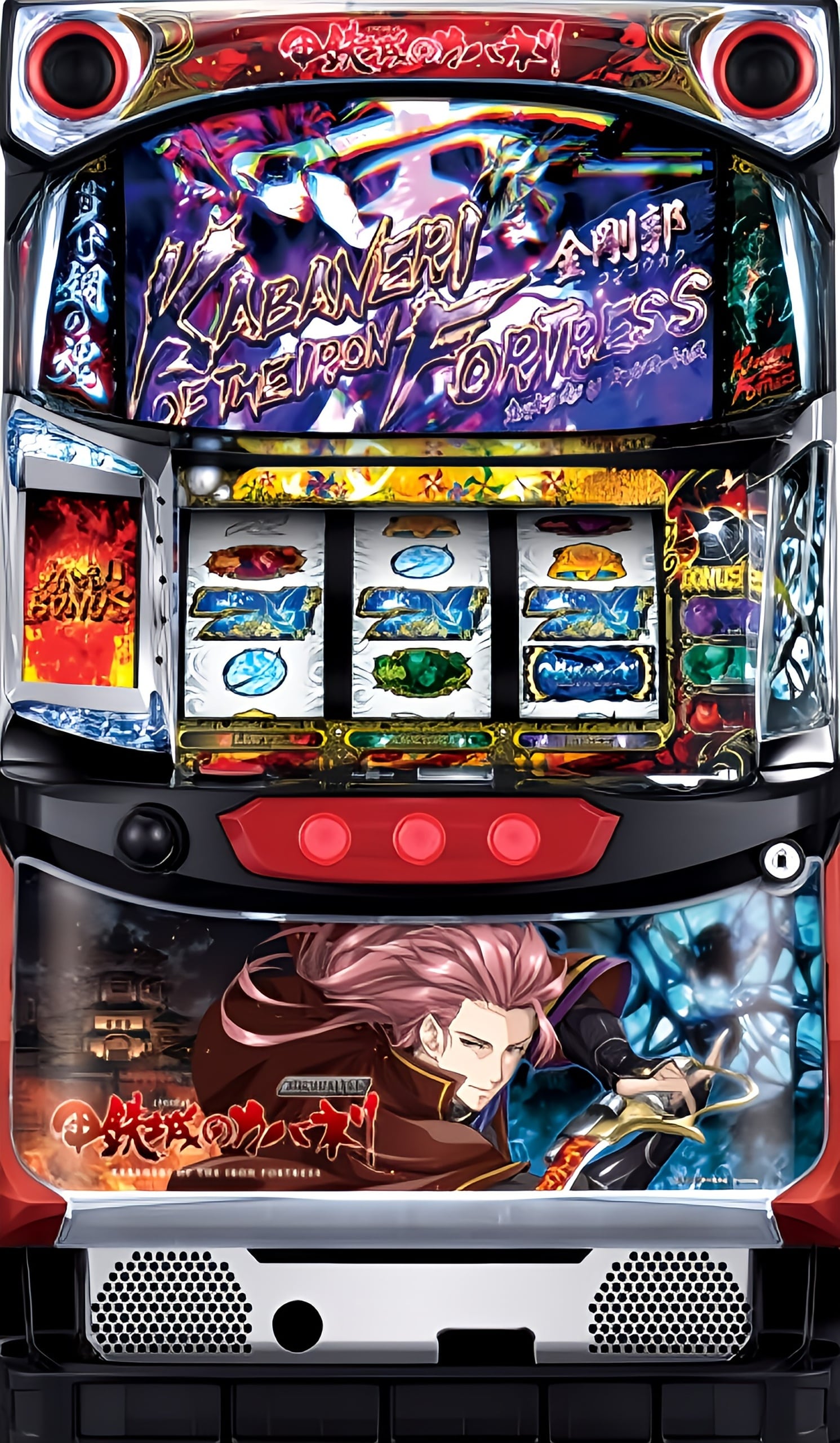 スマスロ 東京リベンジャーズ 実機 無加工 家庭用 東リベ スマスロ