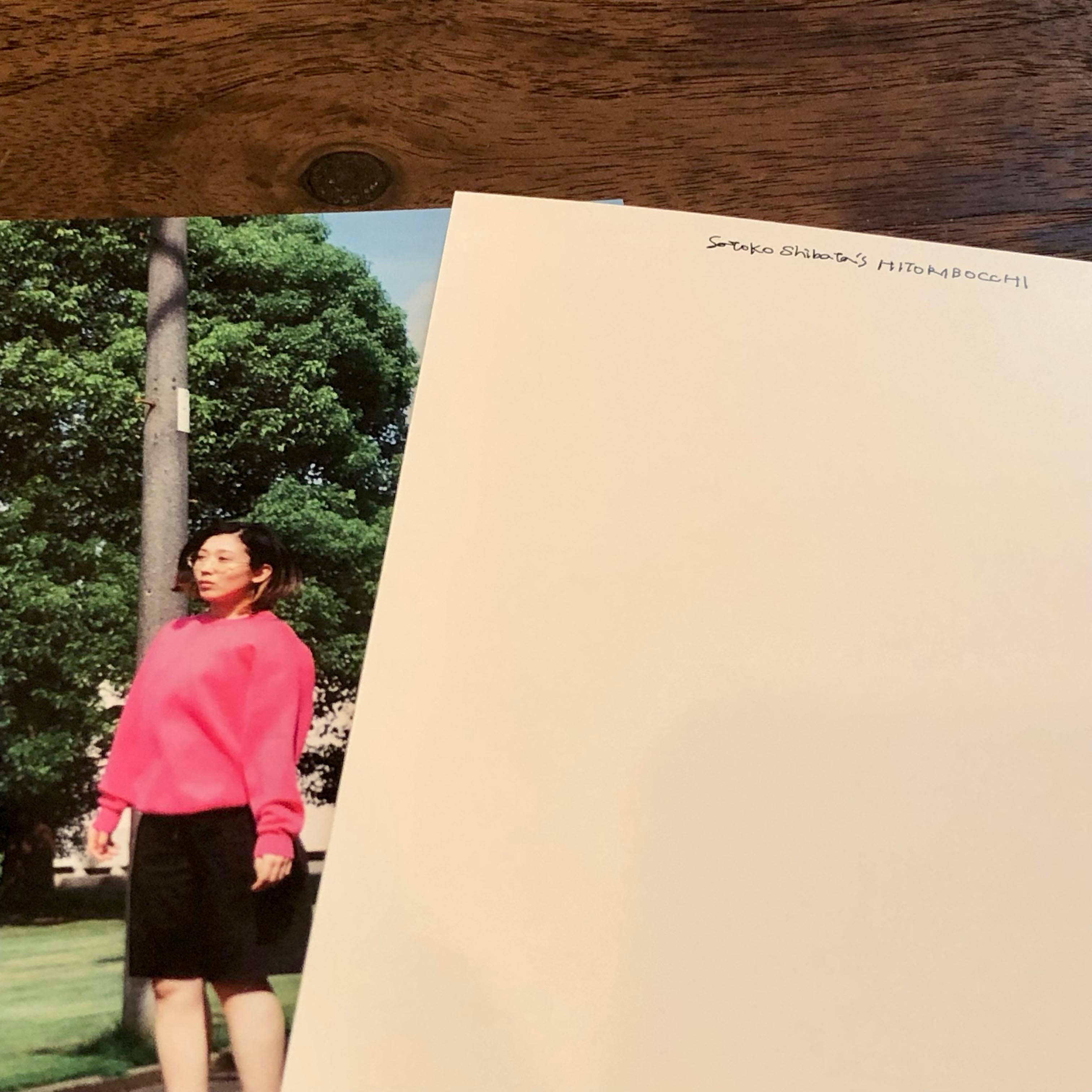 Blu-ray】柴田聡子のひとりぼっち'20 in 大手町三井ホール / 柴田聡子