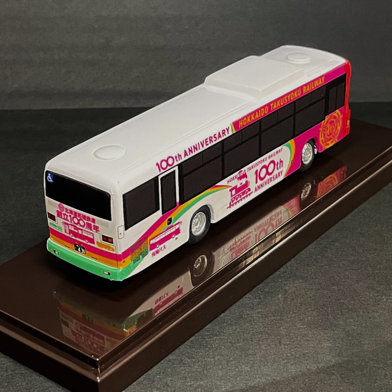 拓殖鉄道創立100周年記念ラッピング】帯広200か431号車（D7101） 1：80