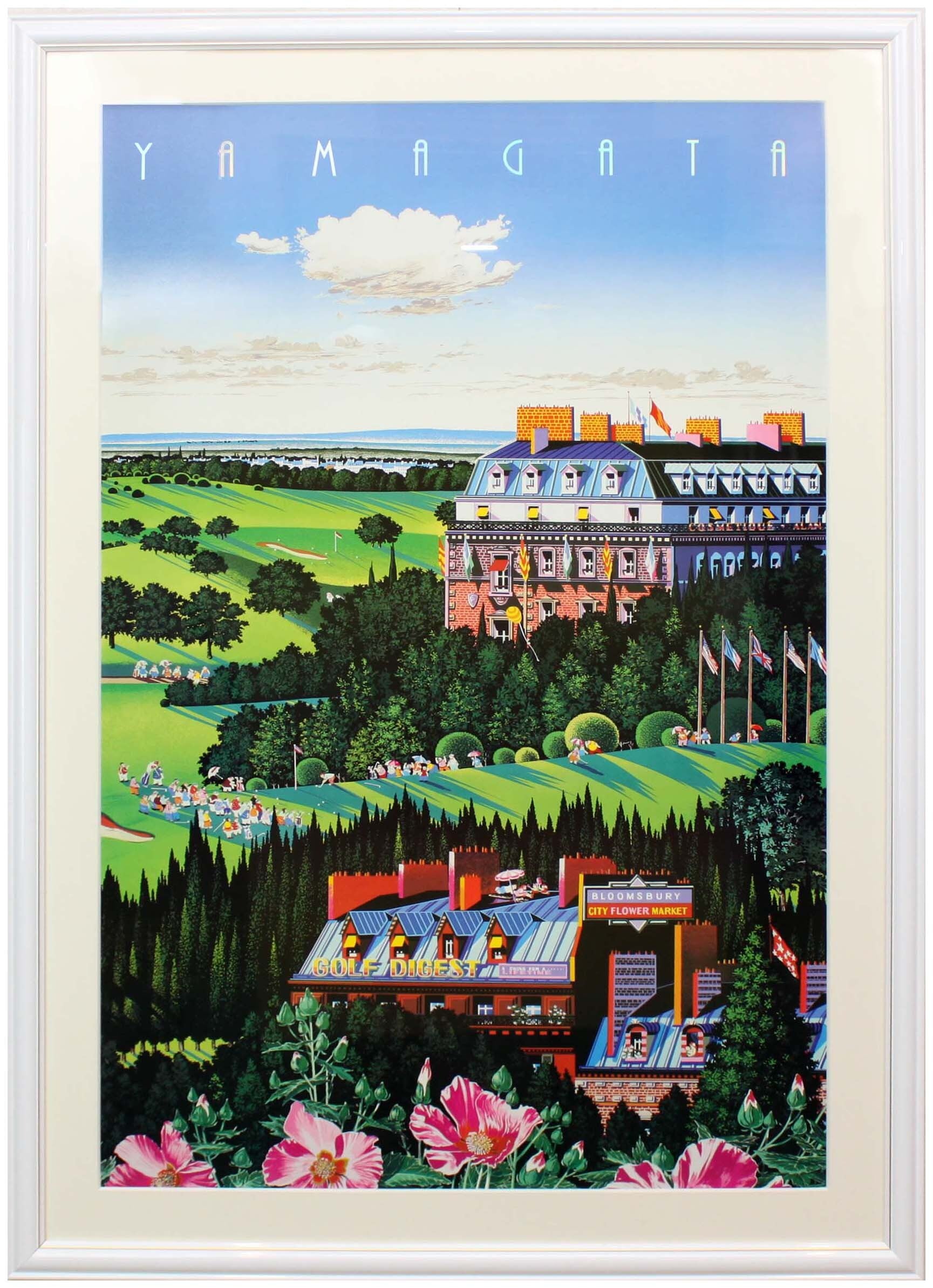 af01de17e116c86774c6e1775c7ebe