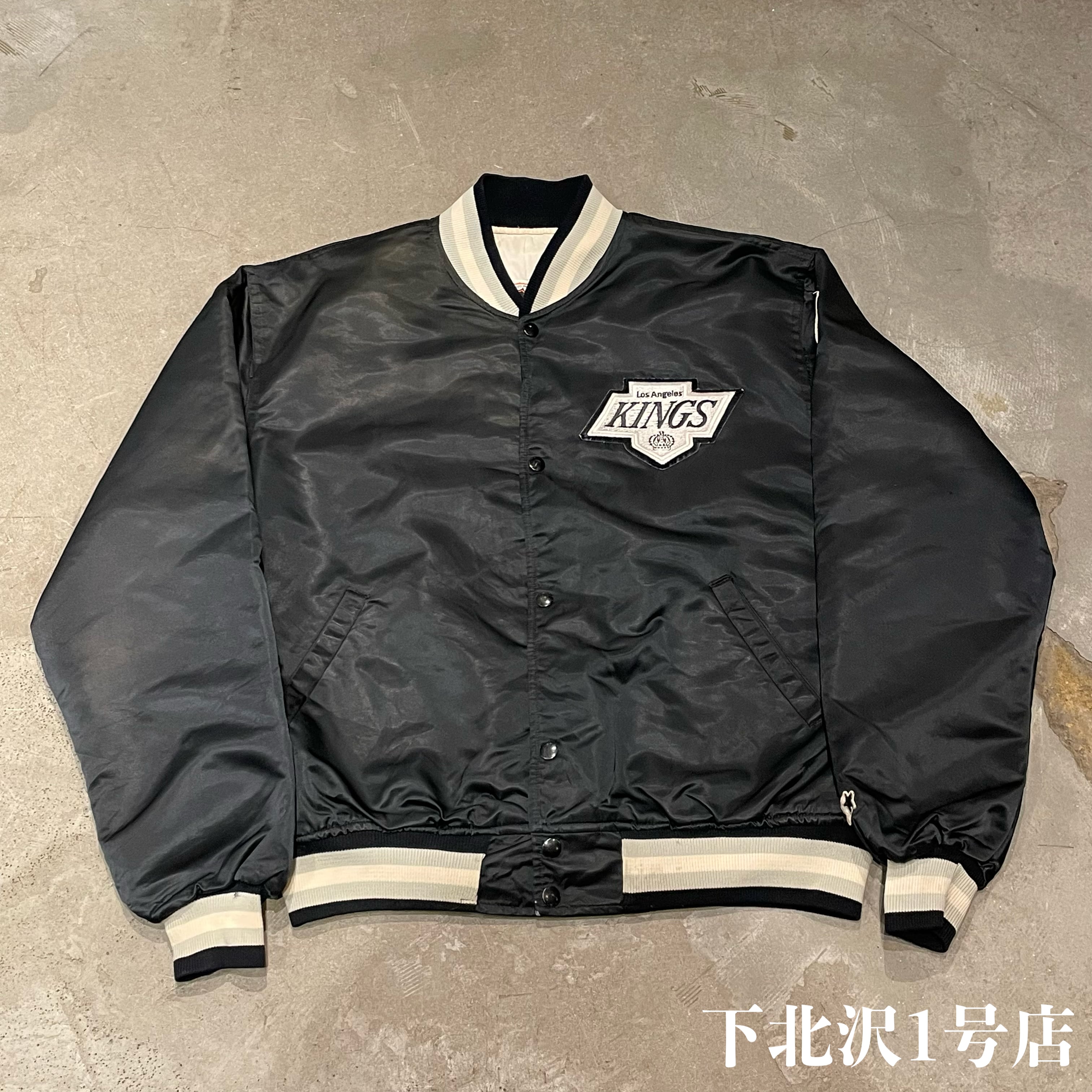 STARTER Nylon Stadium Jacket USA MADE 