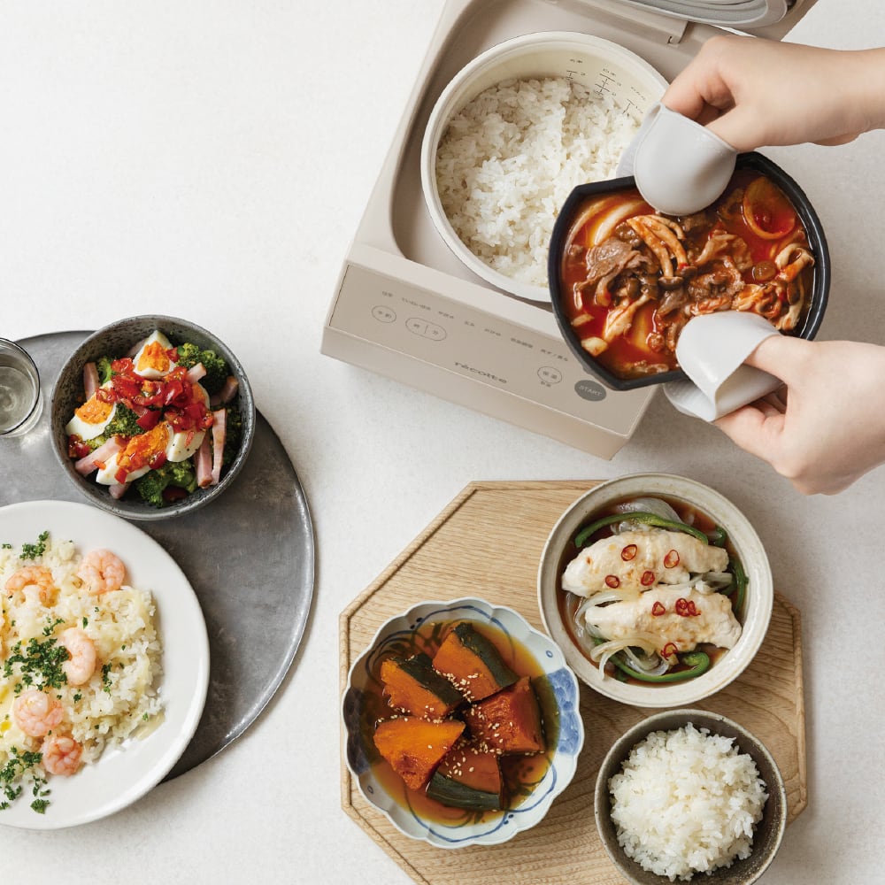 レコルト クッキングライスクッカー ／ グレー RCR-2(GY) | レコルト