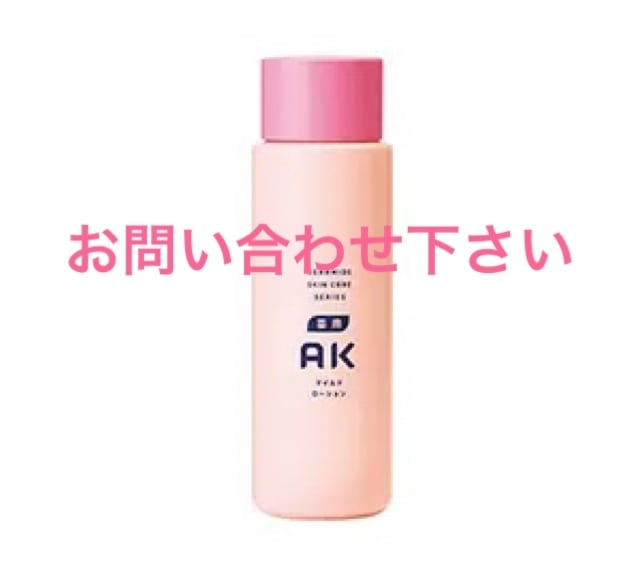 セルニュープラス モイスチュアローション EX ＜保湿化粧水＞ 120mL