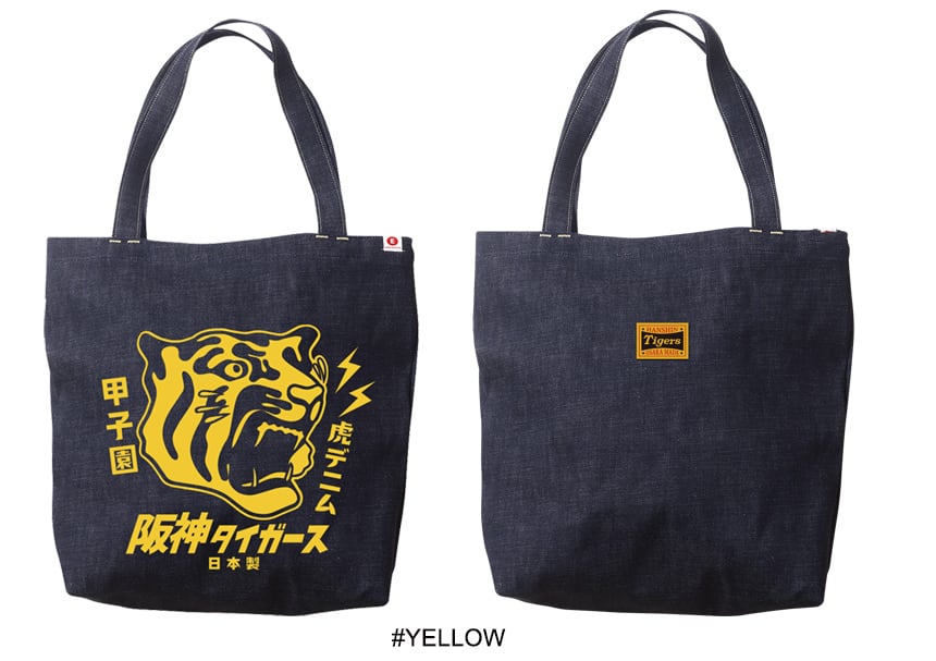 2024阪神タイガース×江坂ジーンズ 日本製 虎・甲子園 肩掛けトート