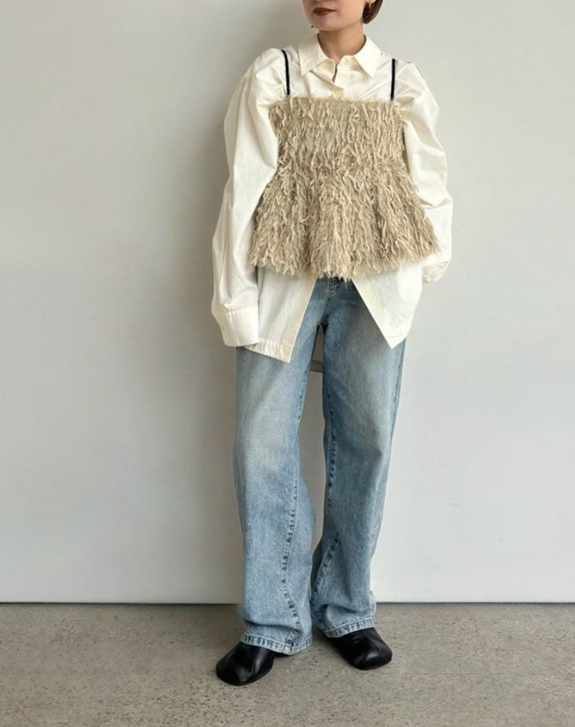 ànuke Backopen Feather Camisole | Loveliest