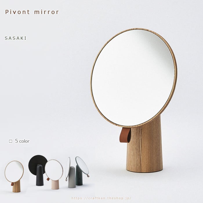 非売品美品1960年代◇資生堂「禅 ZEN」薄希英デザイン 木製台付き