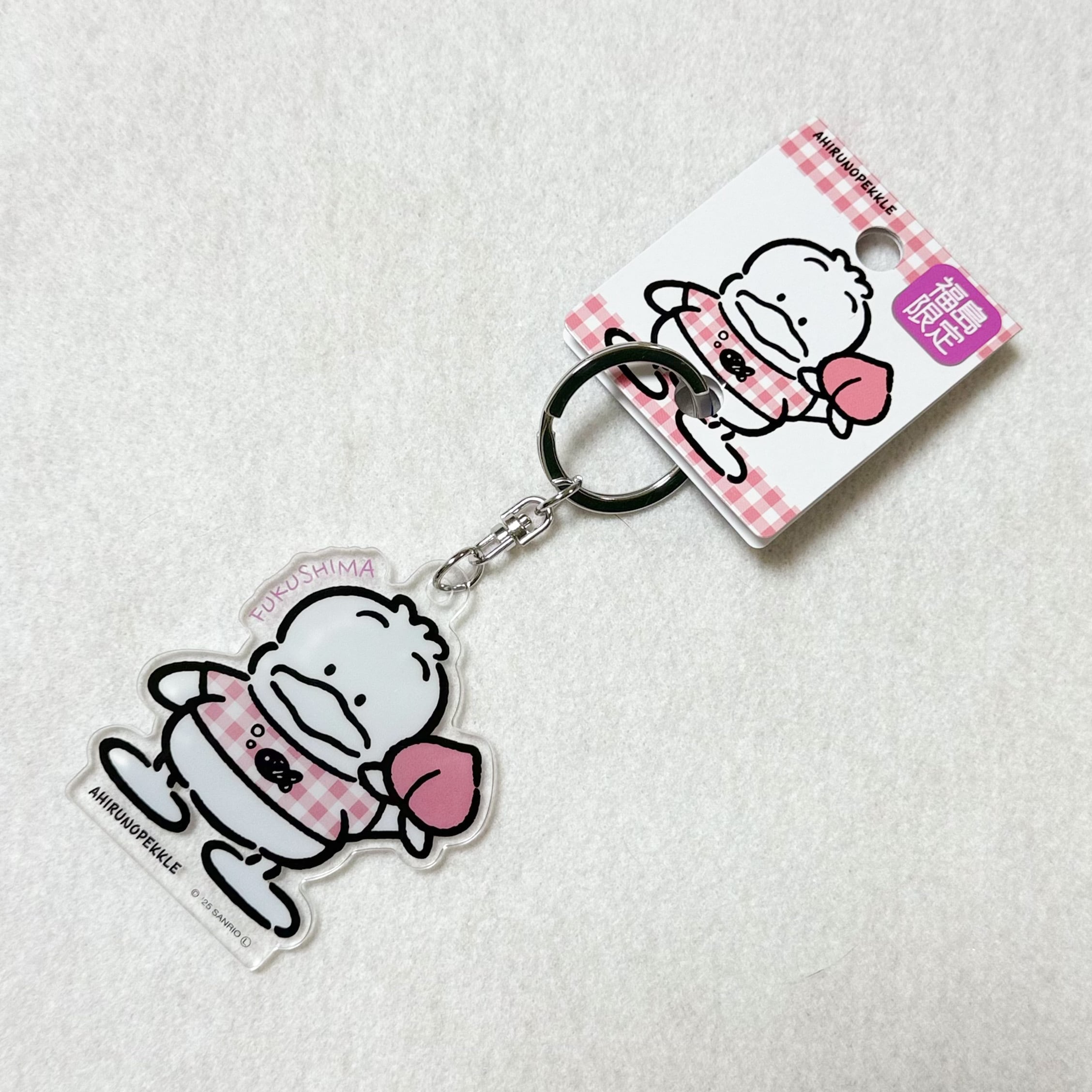 afce08eecb79d7e6acb520f5092f98