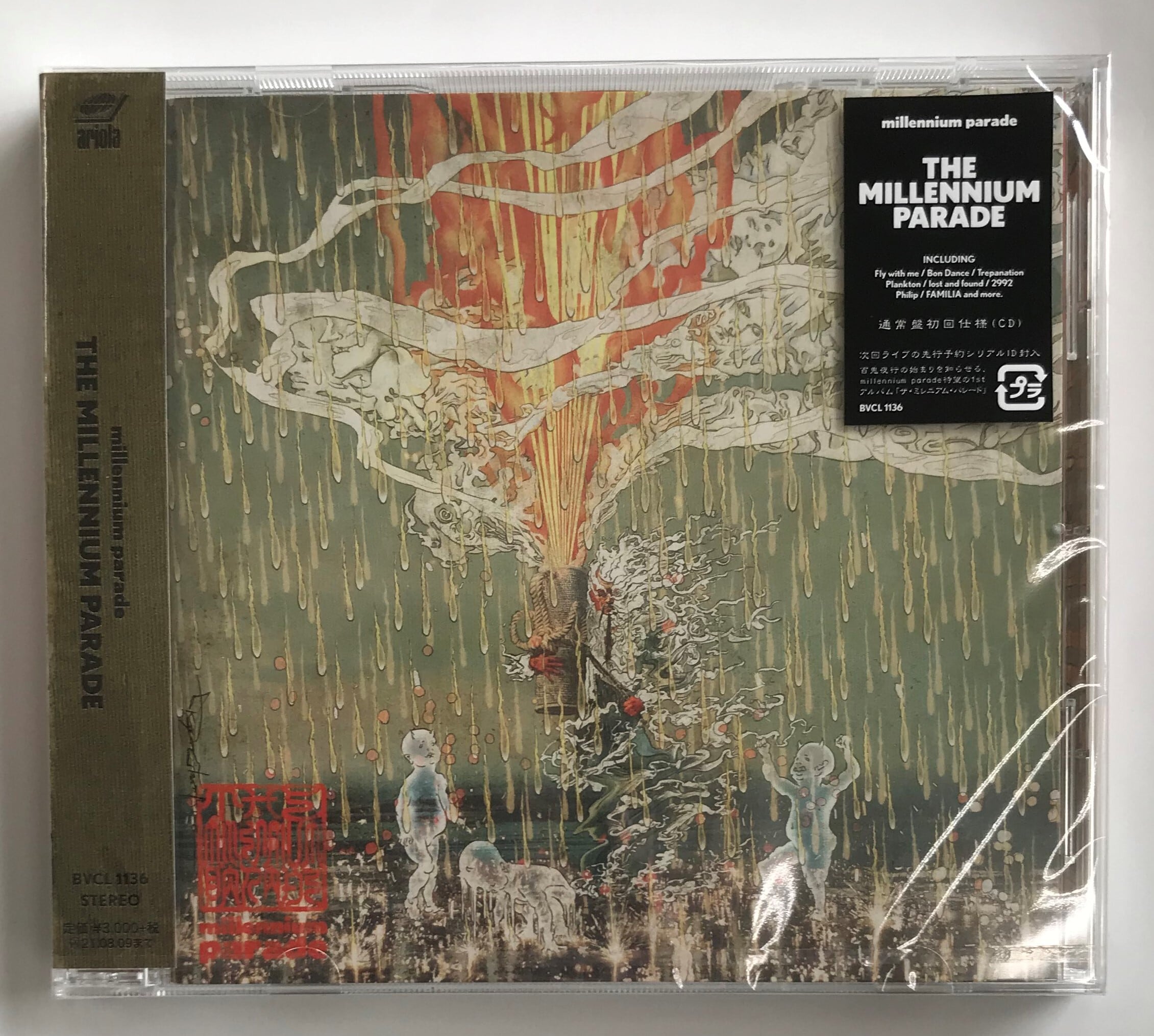 b3a0b75c3293a1dd593aa7fa483281