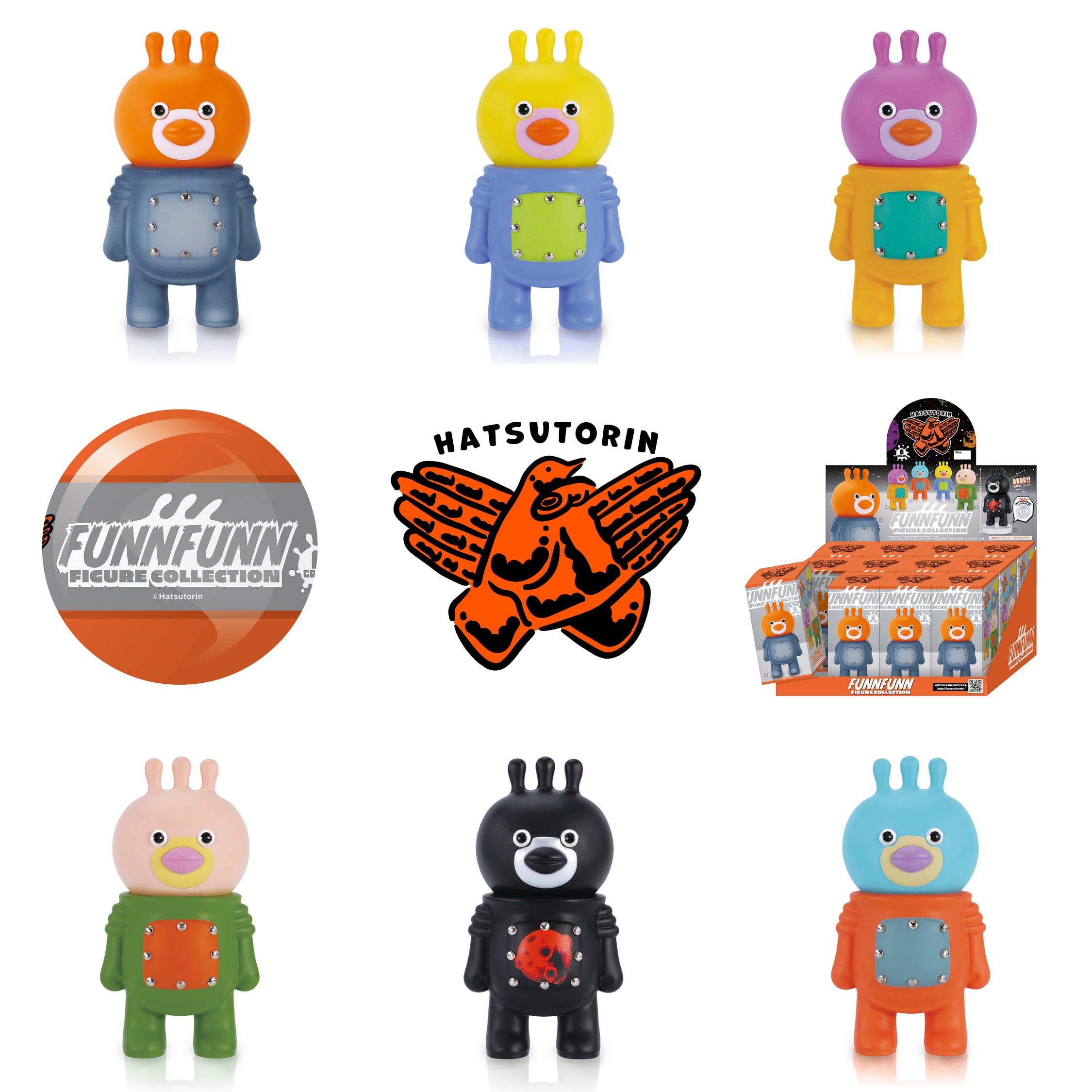 フンフン フィギュアコレクション BOX Ver. / 単品 | HATSUTORIN