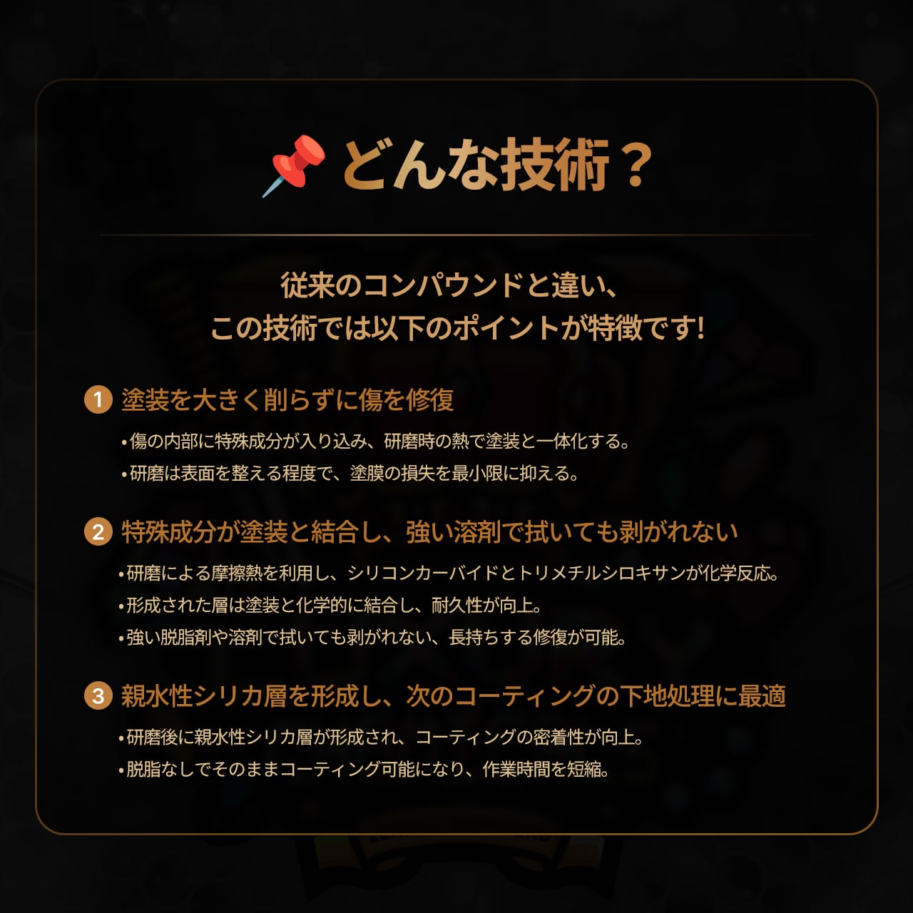 b3ada470098a5418ed1b2c6bfc99d5