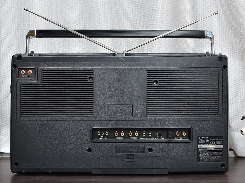 Sharp GF-505SB The Searcher-XL505 シャープ | Boombox Japan