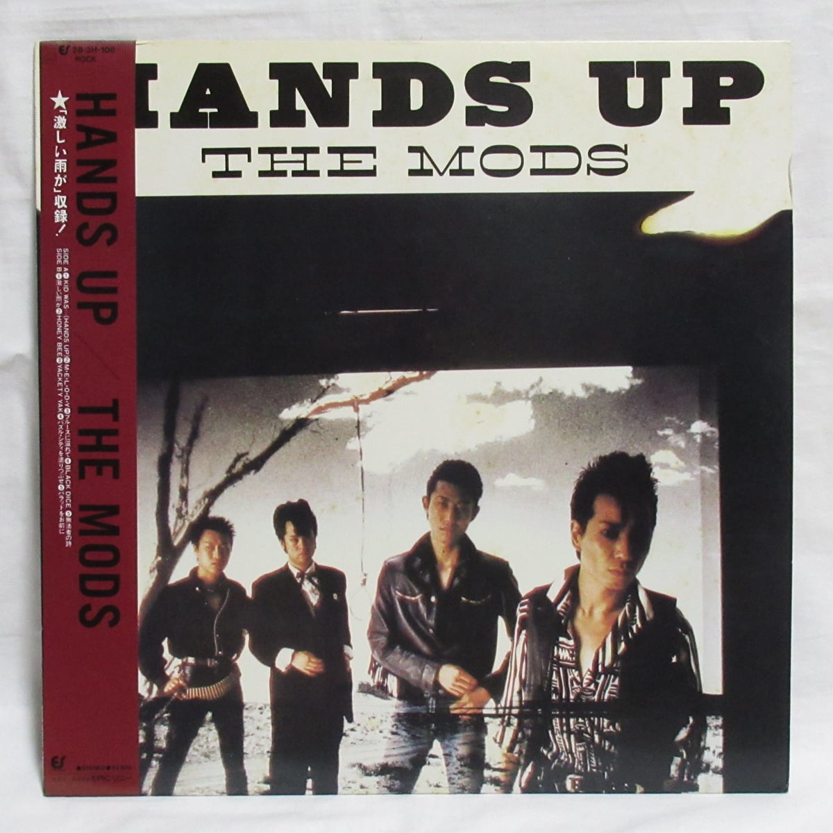 b0022b4f92f13c10465d6b797e3d40