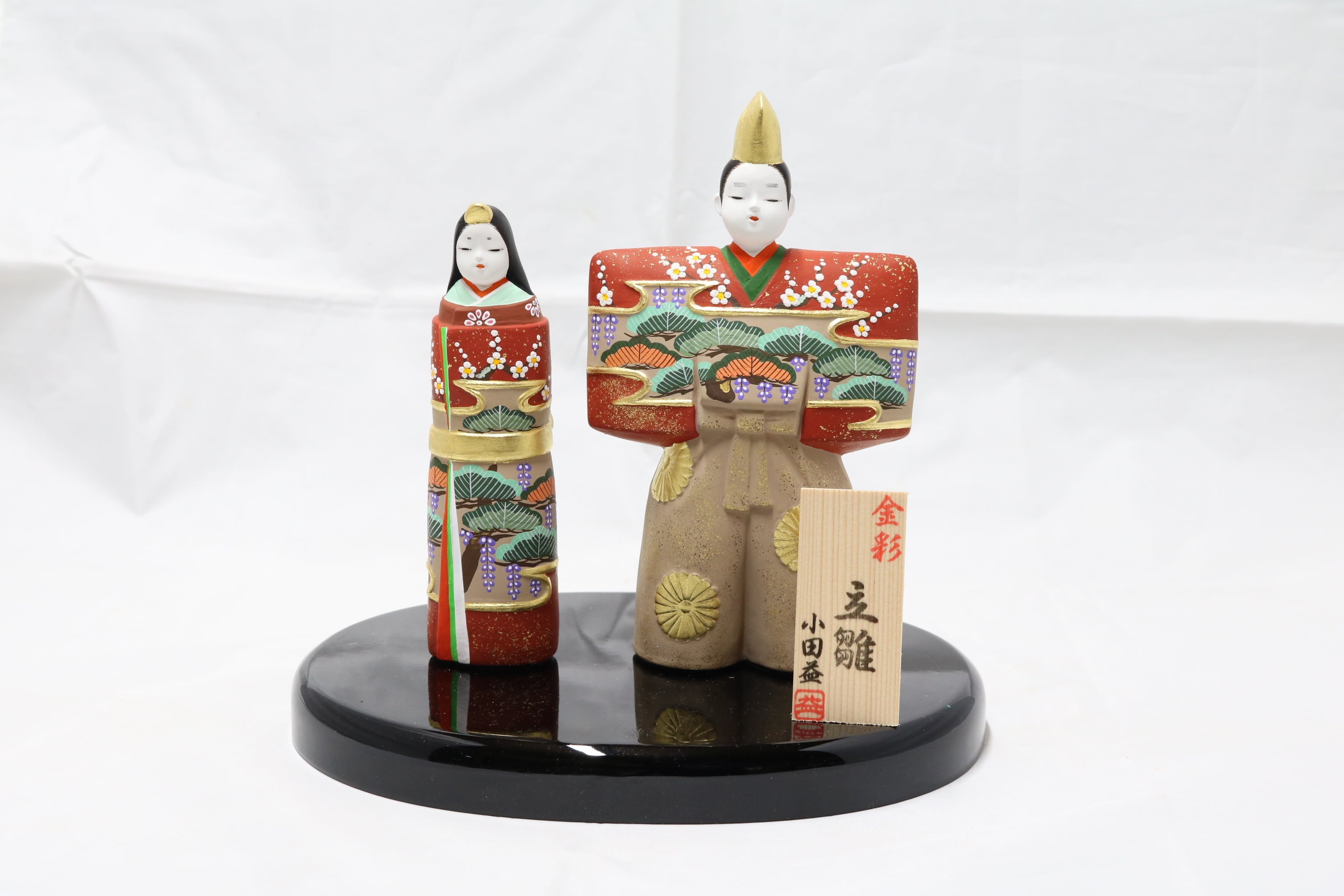 b00a1a2b7e7c0bd68b75578344b9fe