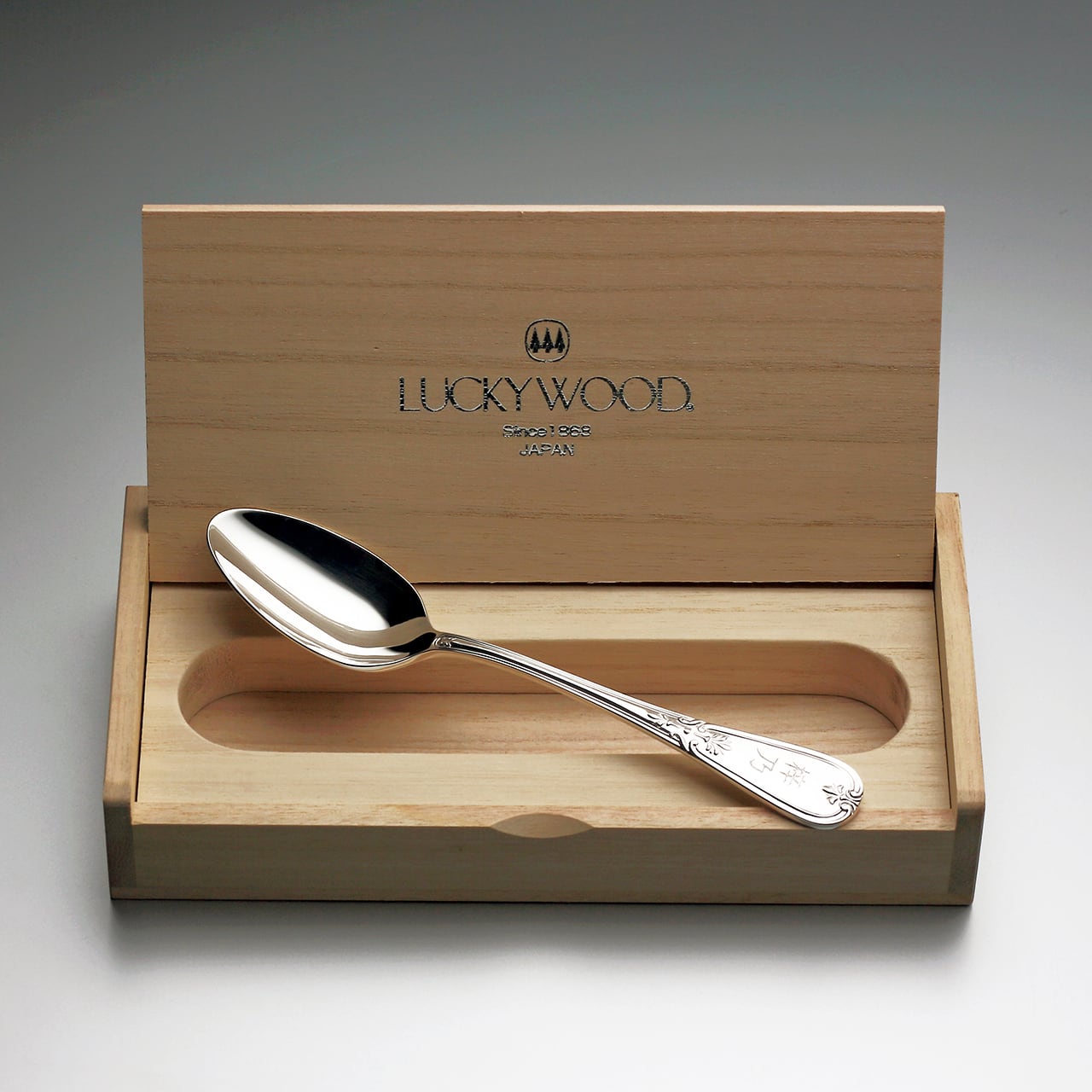 純銀 バースレコードスプーン 桐箱入れ | LUCKYWOOD｜ラッキーウッド