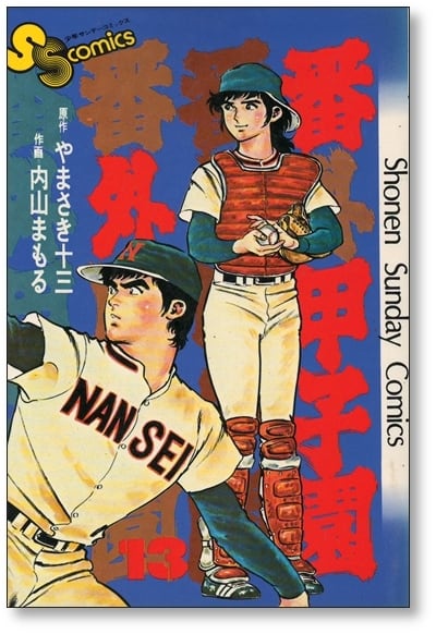 b011fd619adc16c91c542349635666