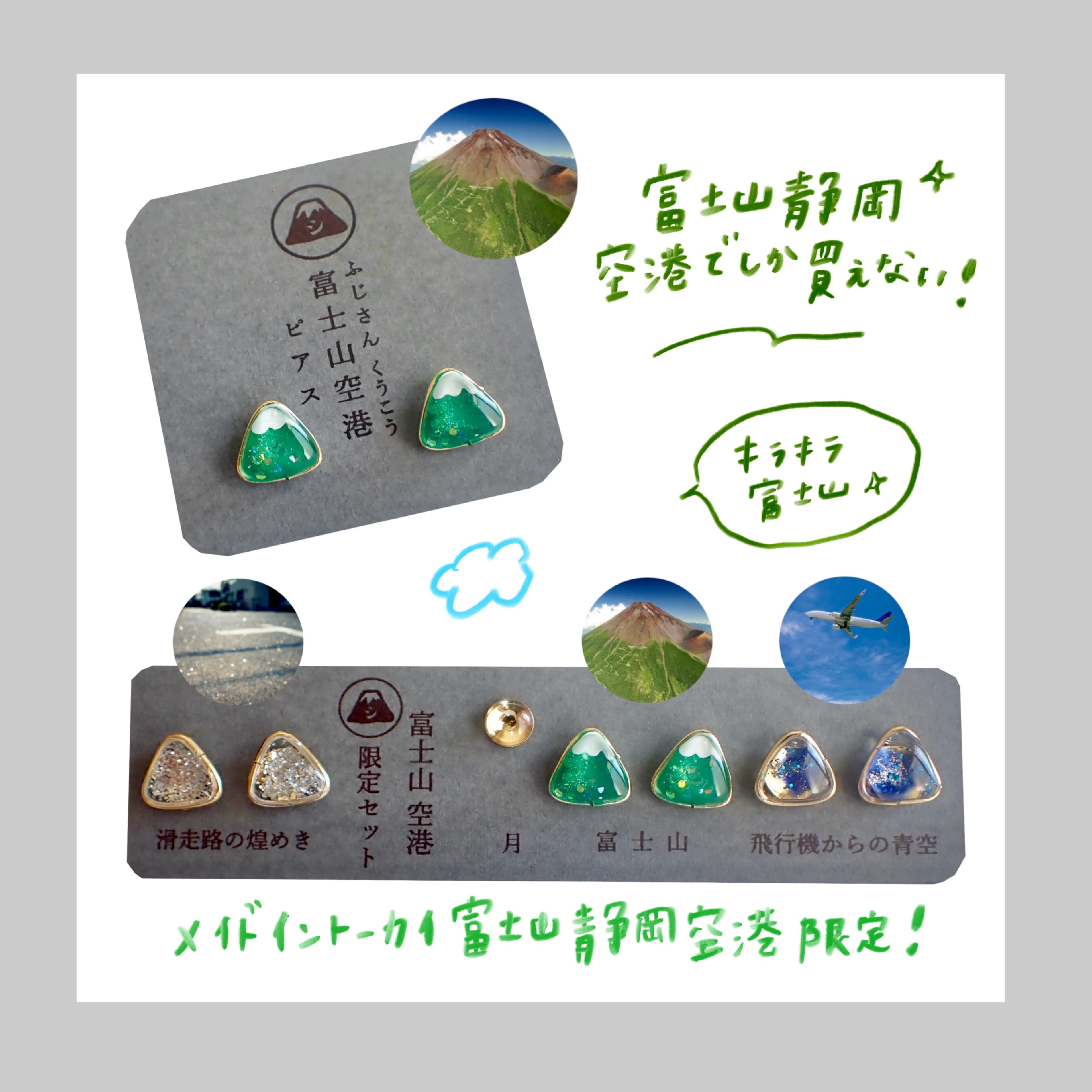 b01dac95e08c269df66aa461e868e7