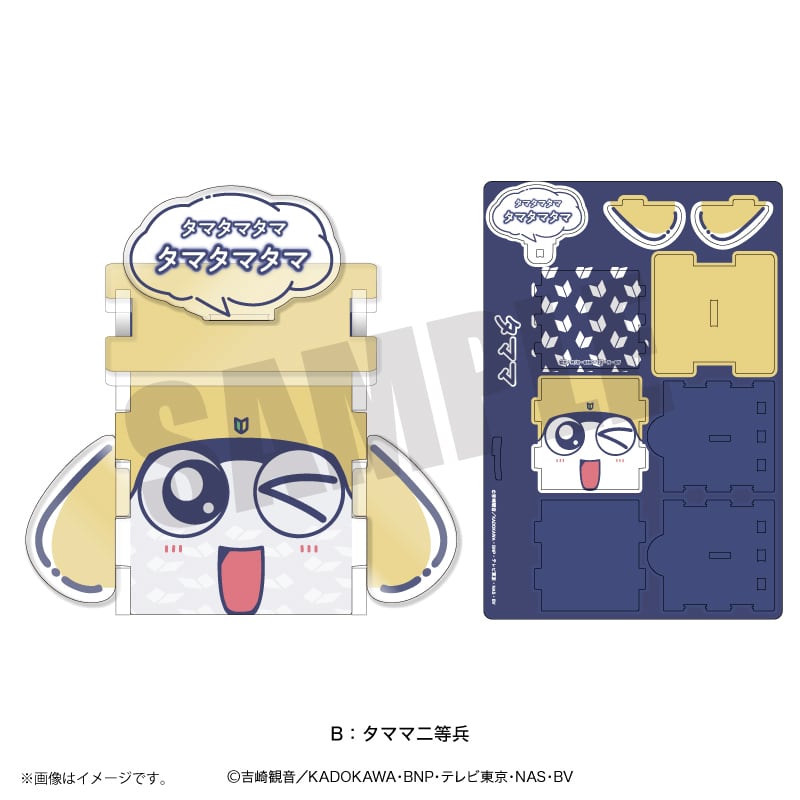 b023be96cfb54b7585873a9ad48d61